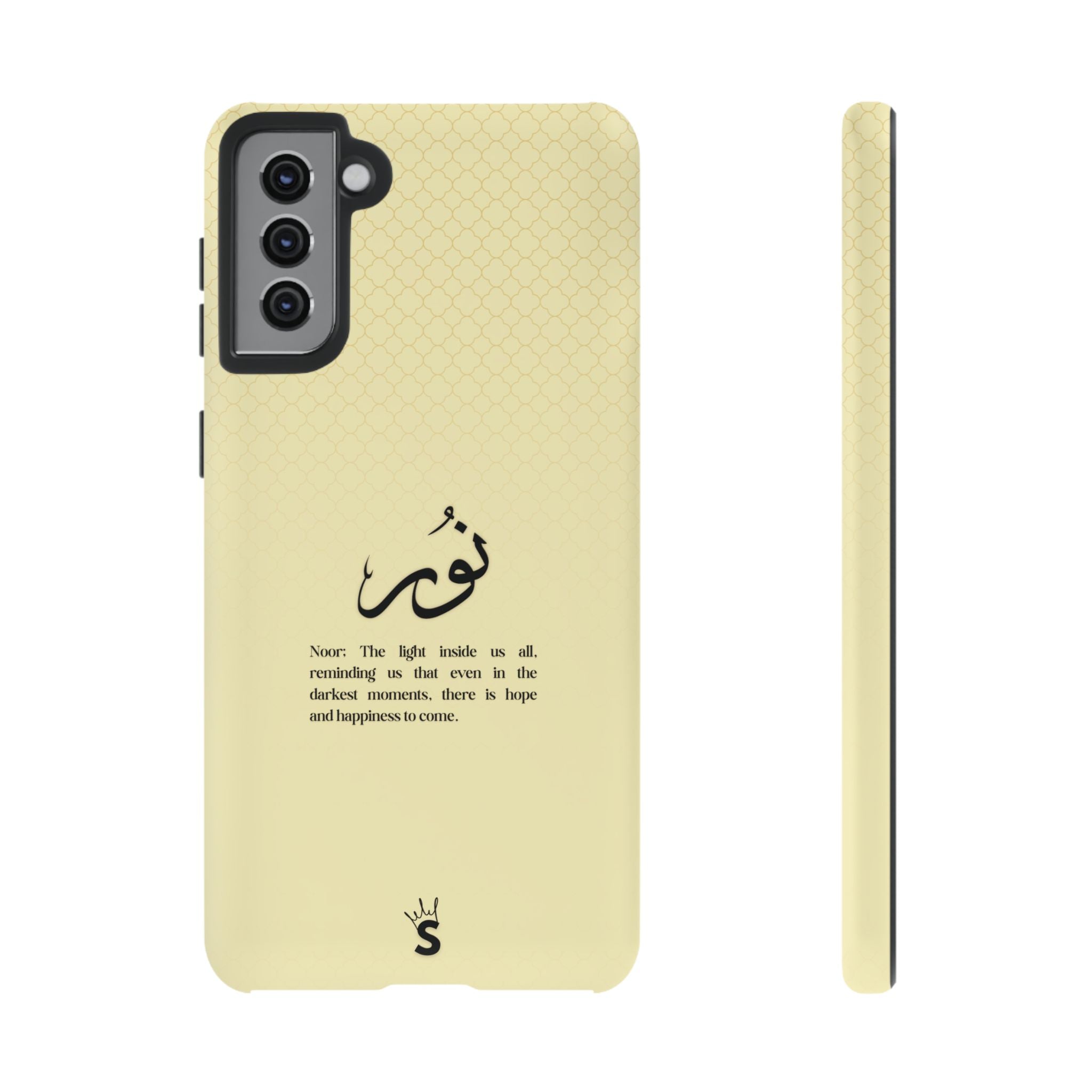 Noor