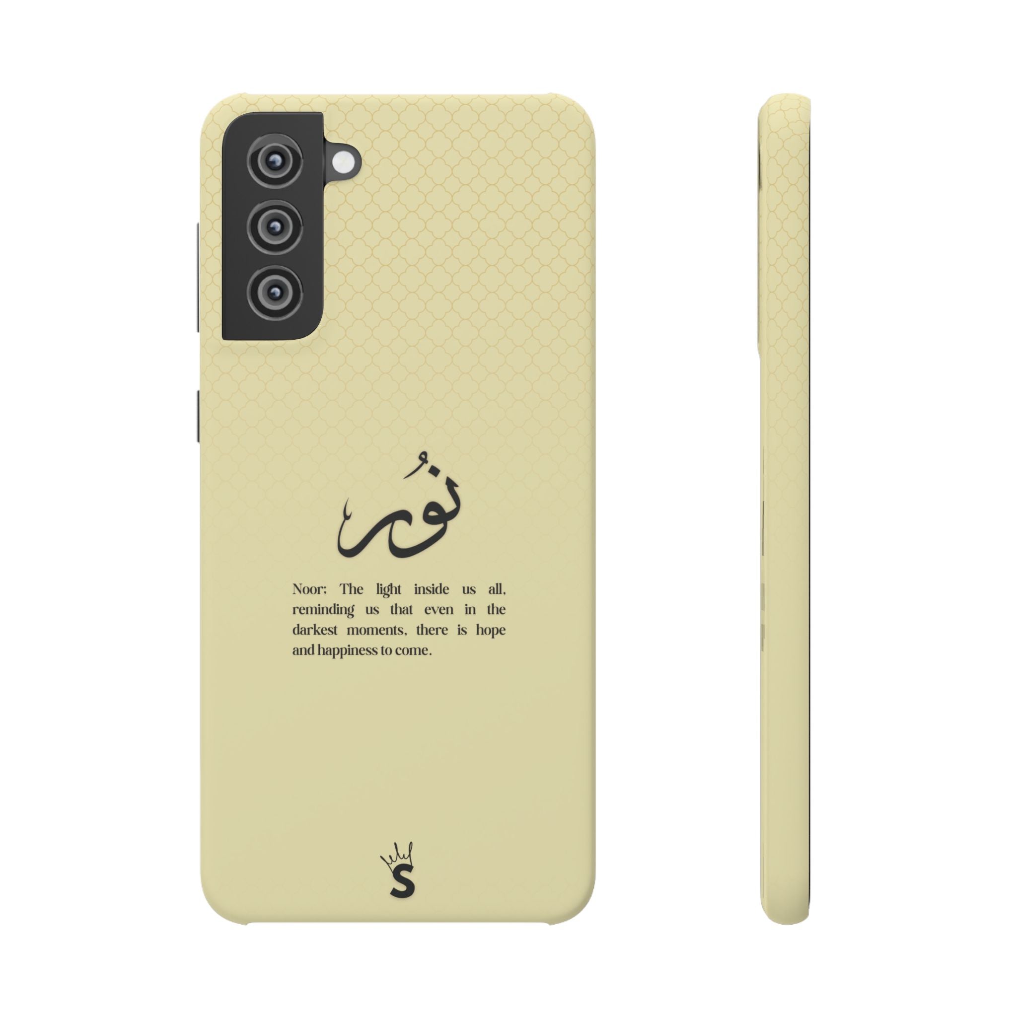 Noor