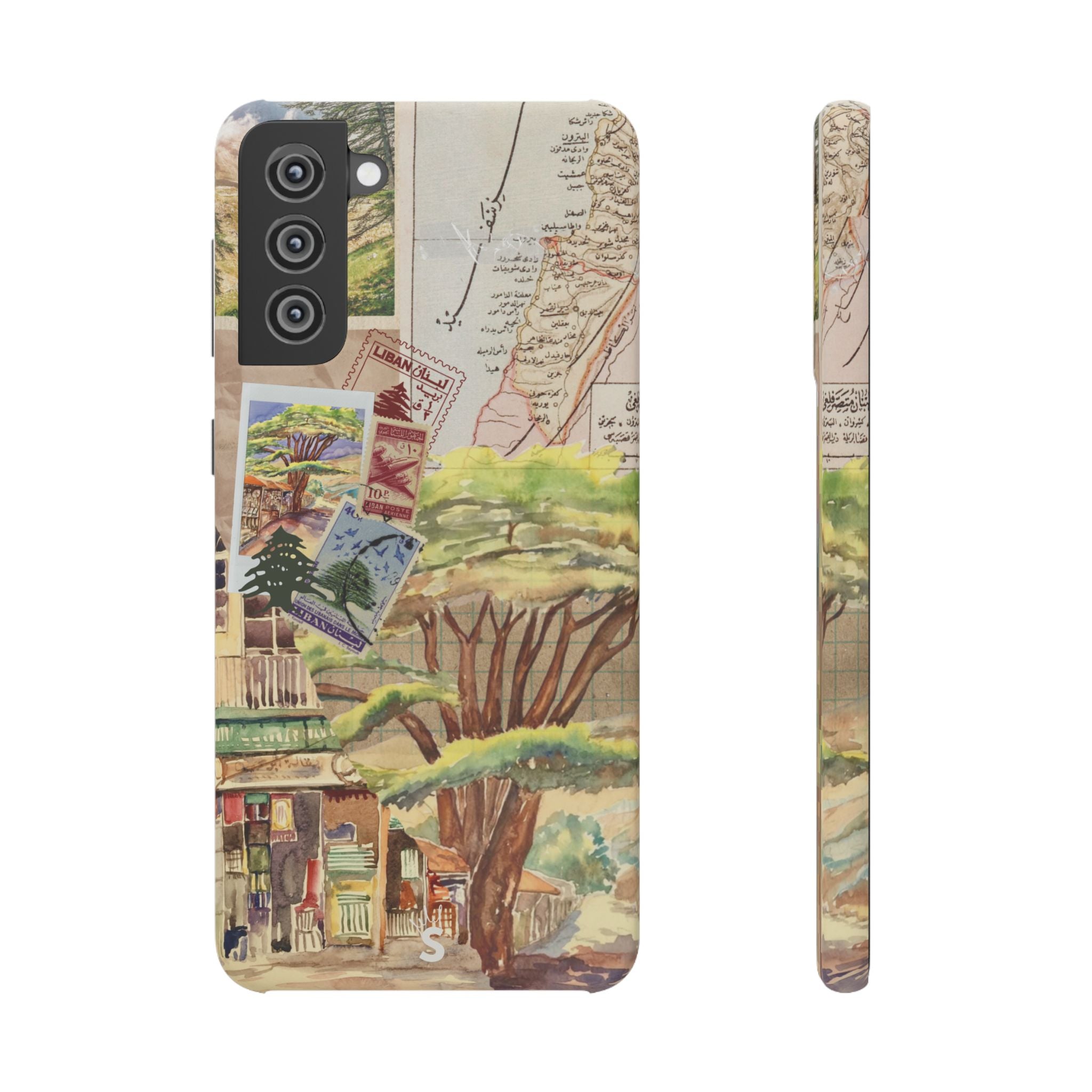 Lebanese Scrapbook