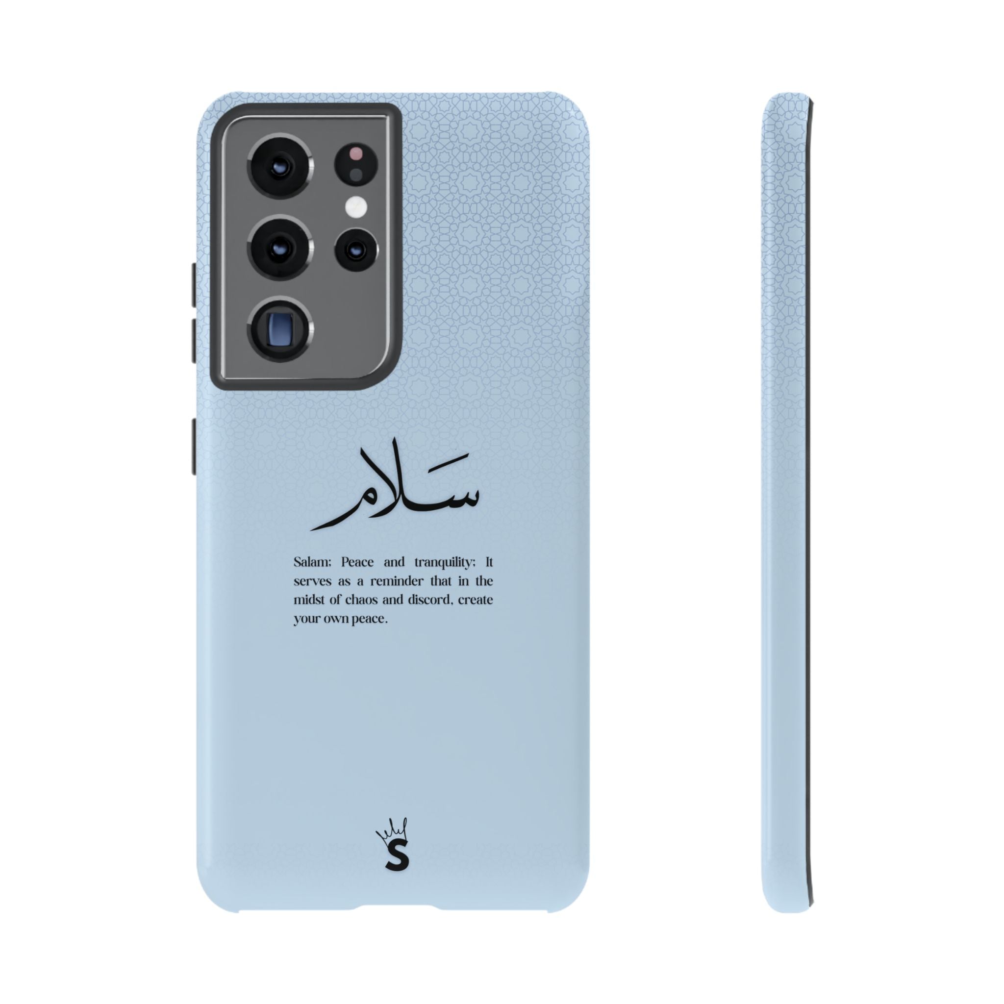Salam