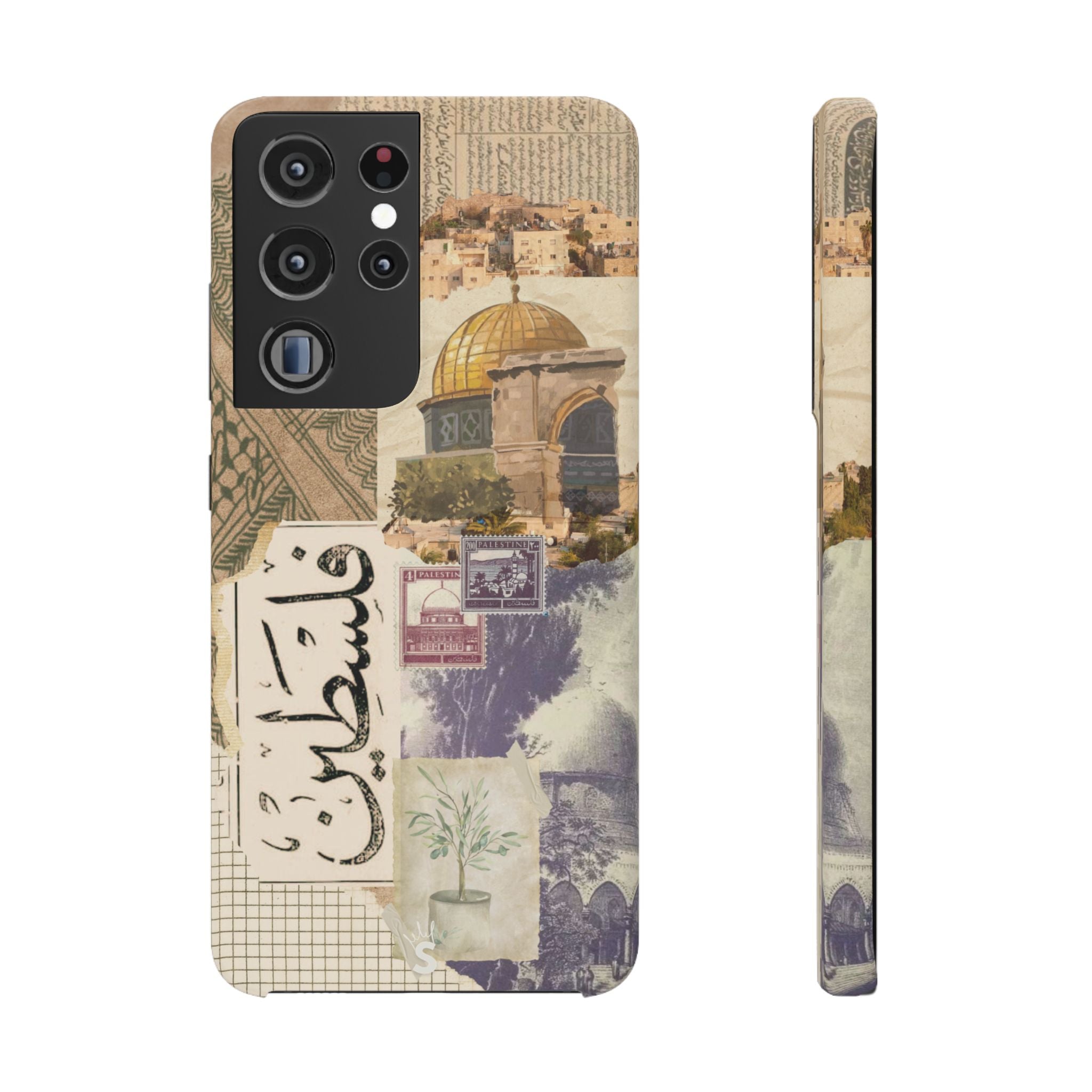 Palestinian Tapestry