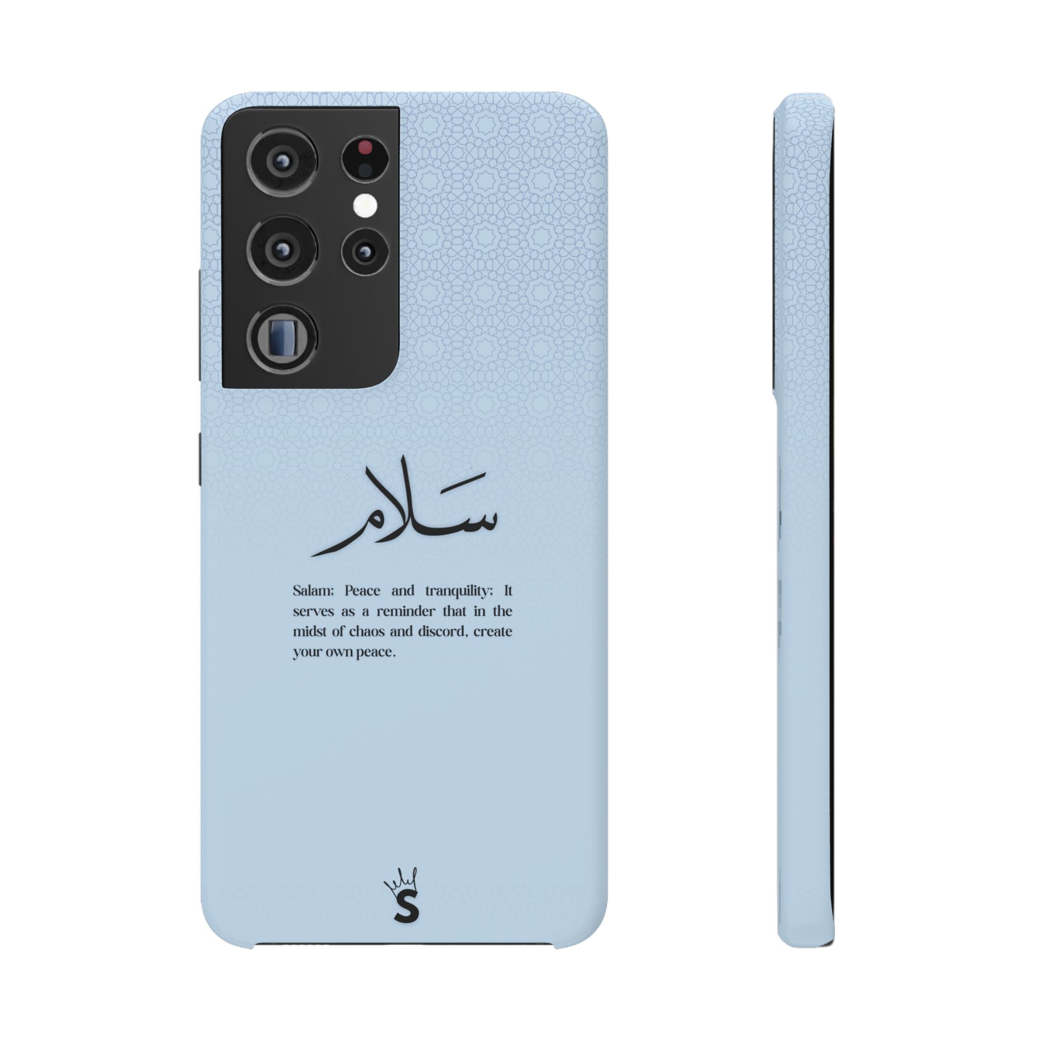 Salam