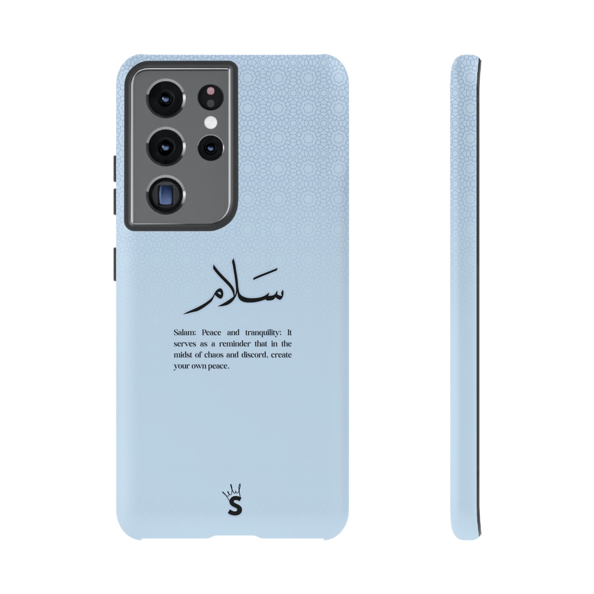 Salam