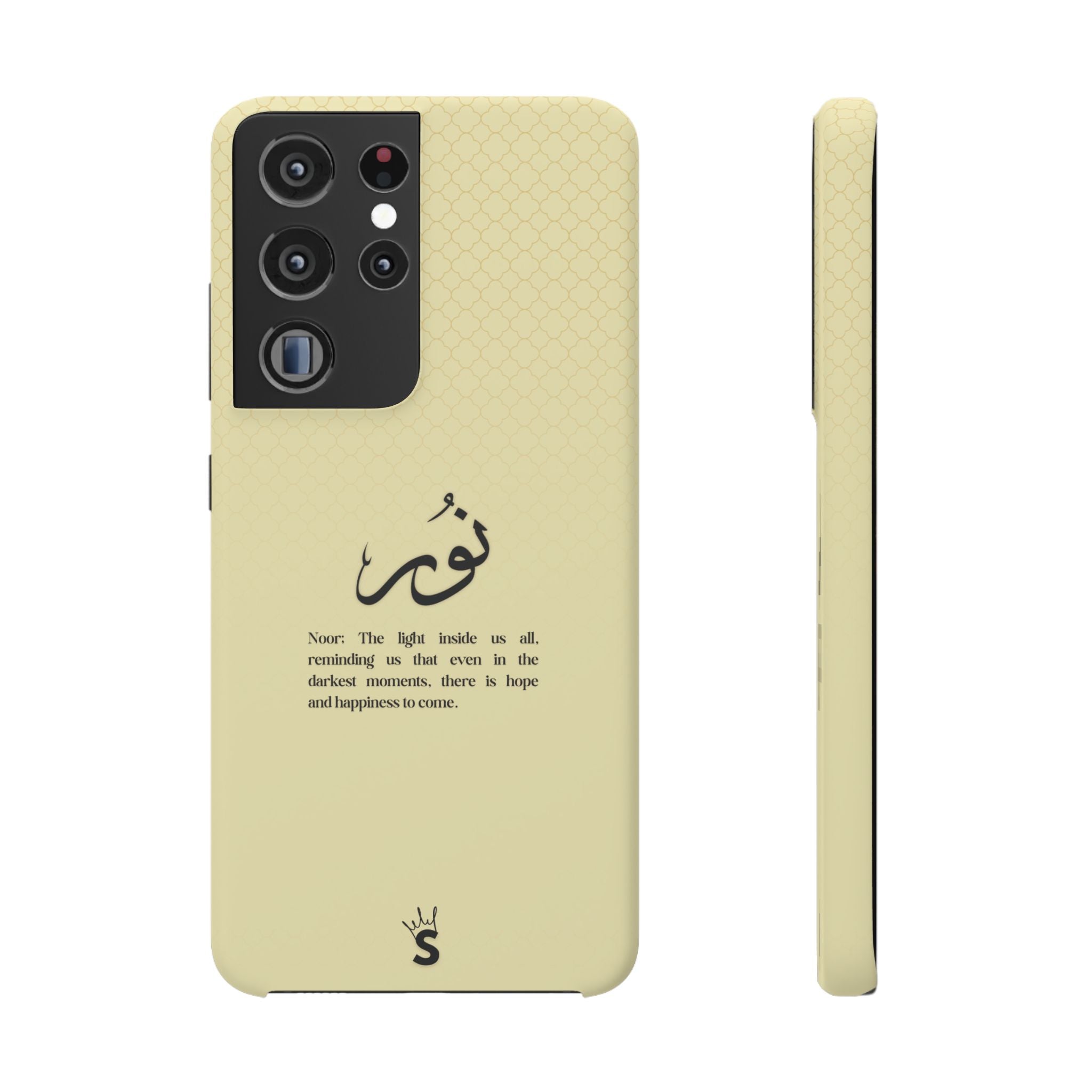 Noor