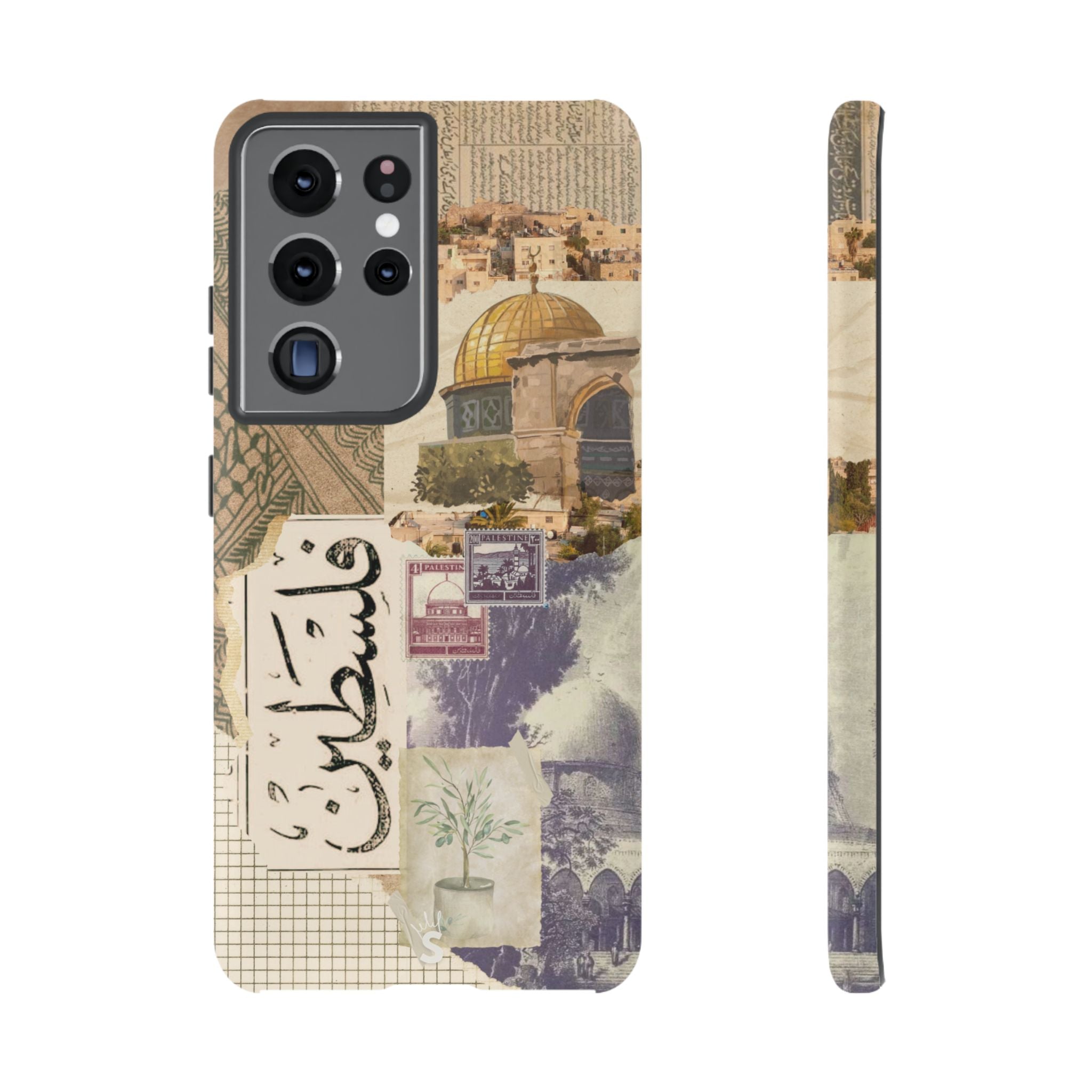 Palestinian Tapestry