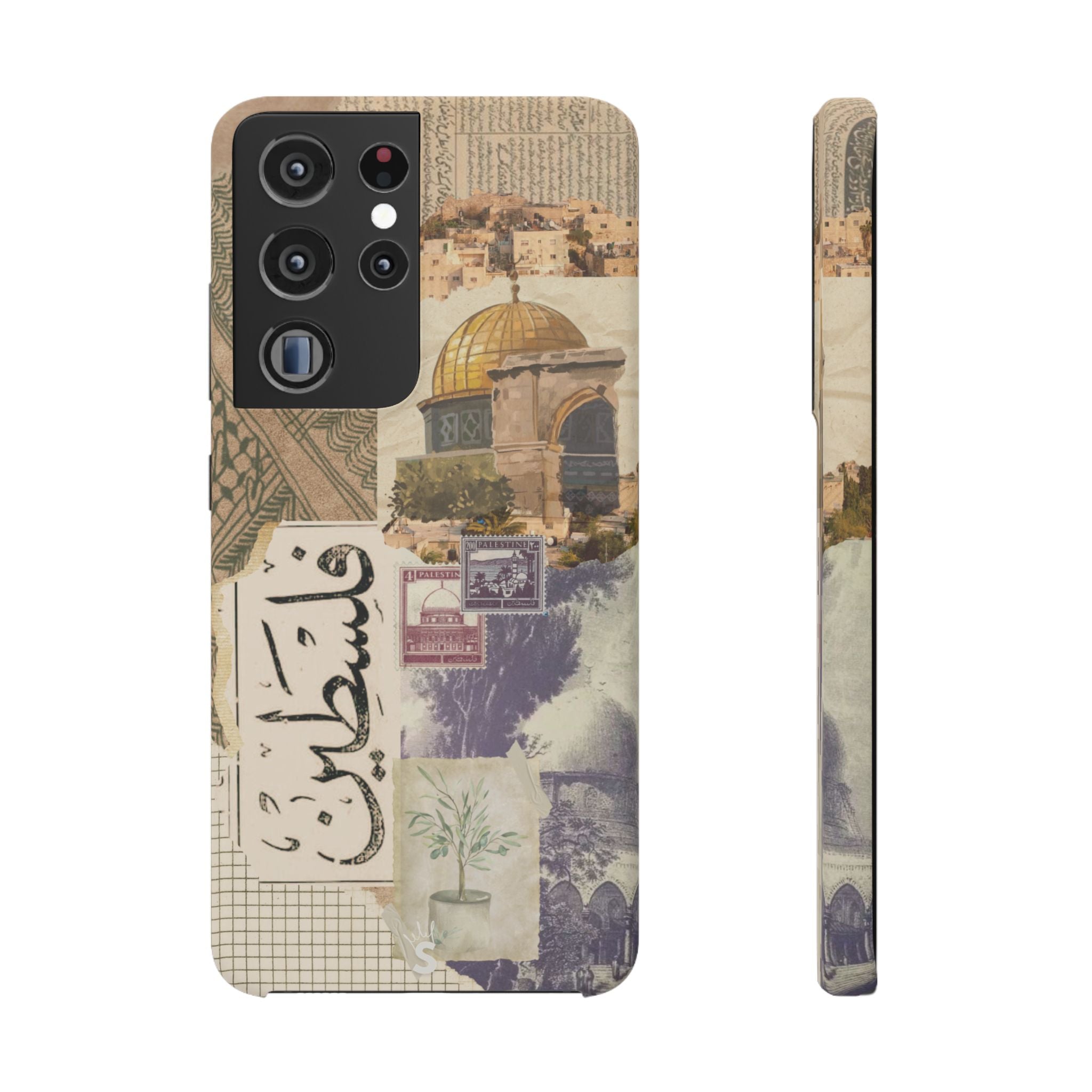 Palestinian Tapestry