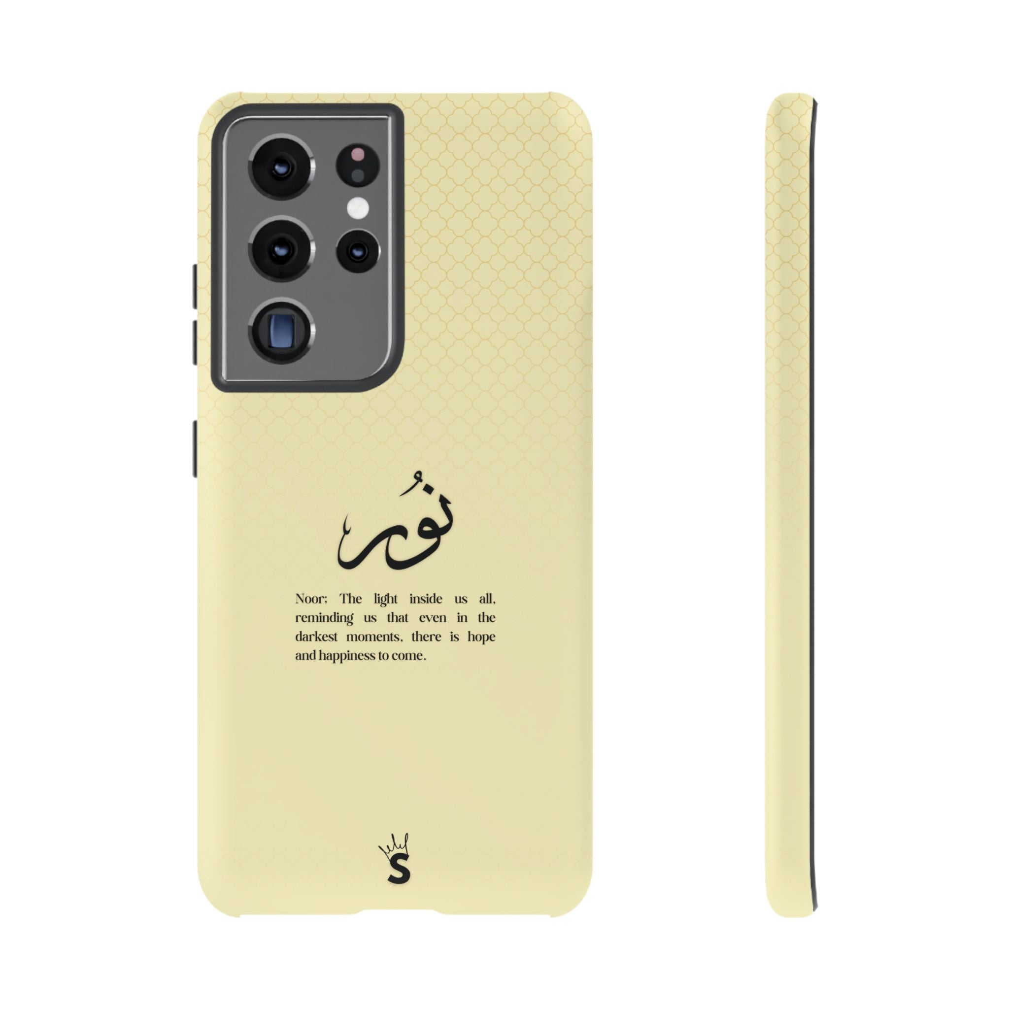 Noor