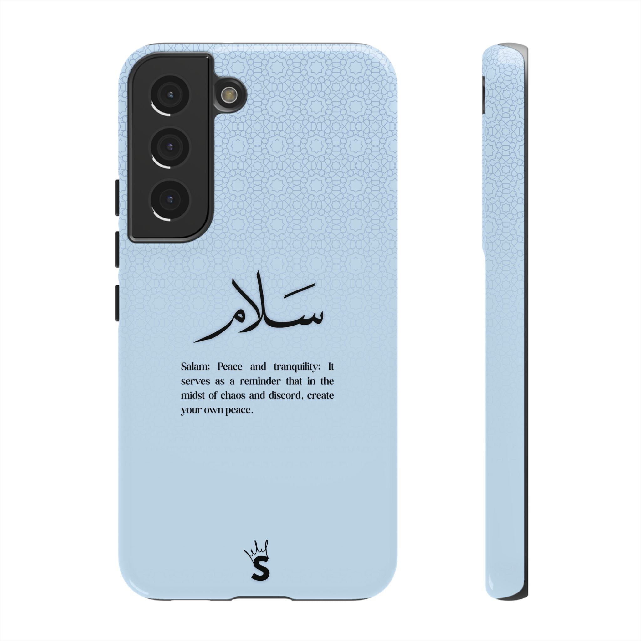 Salam