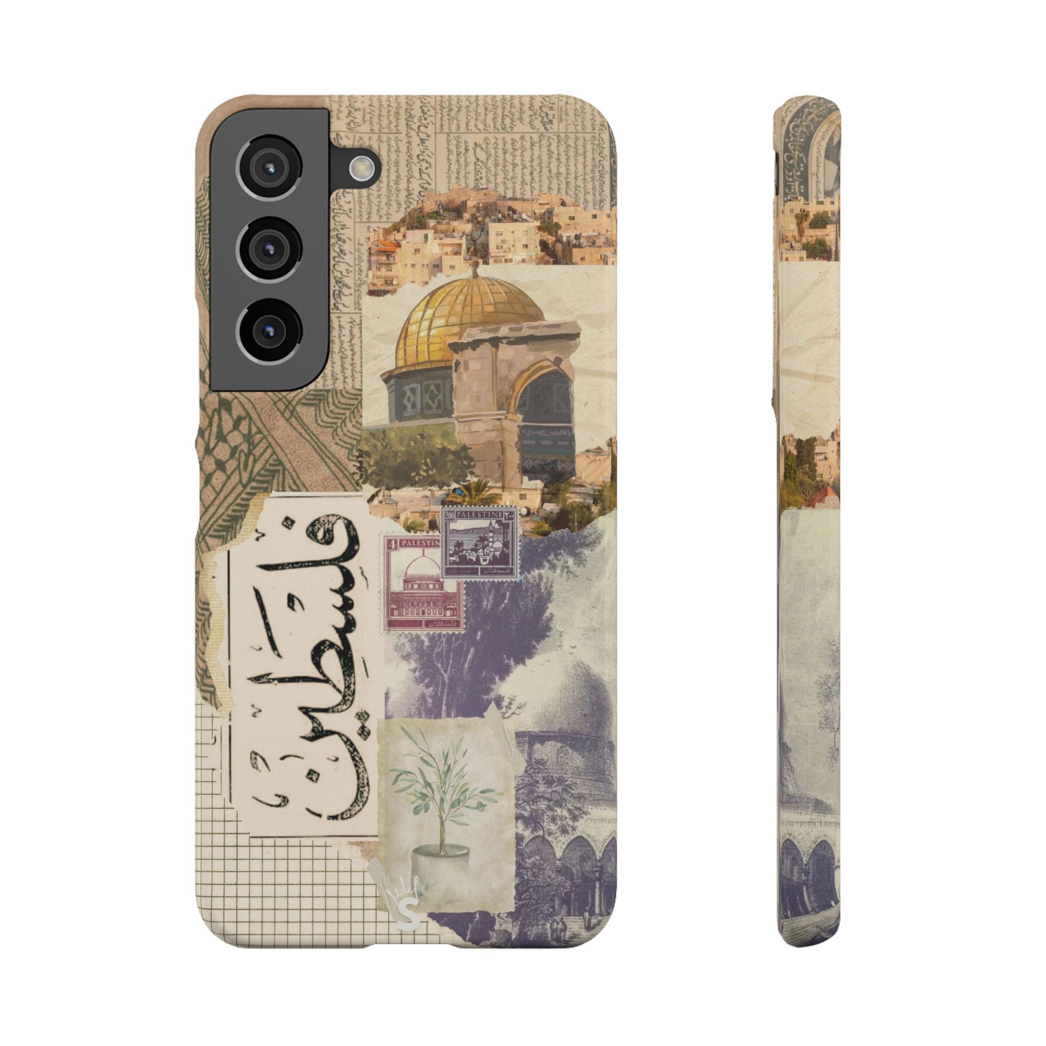 Palestinian Tapestry