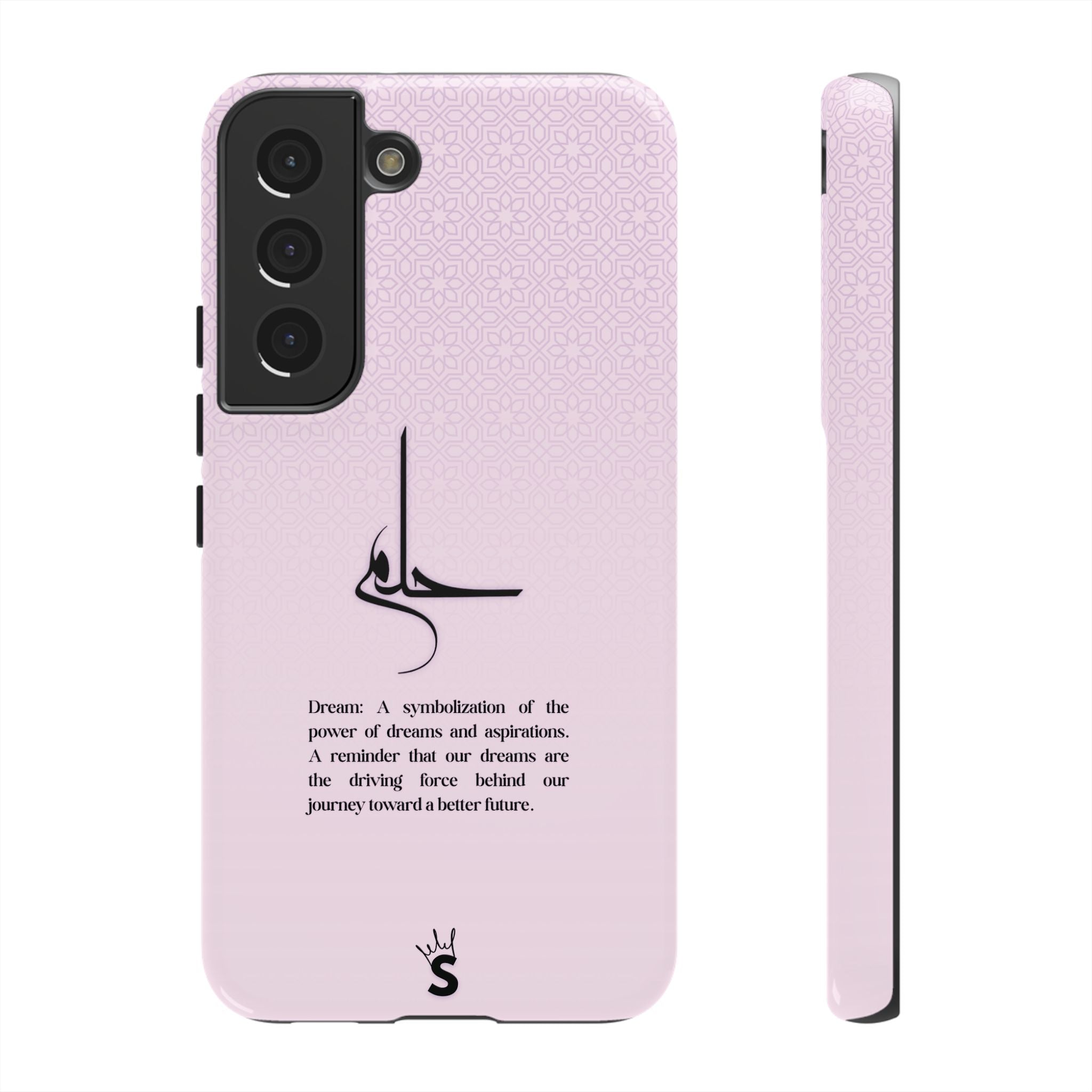 Hilim