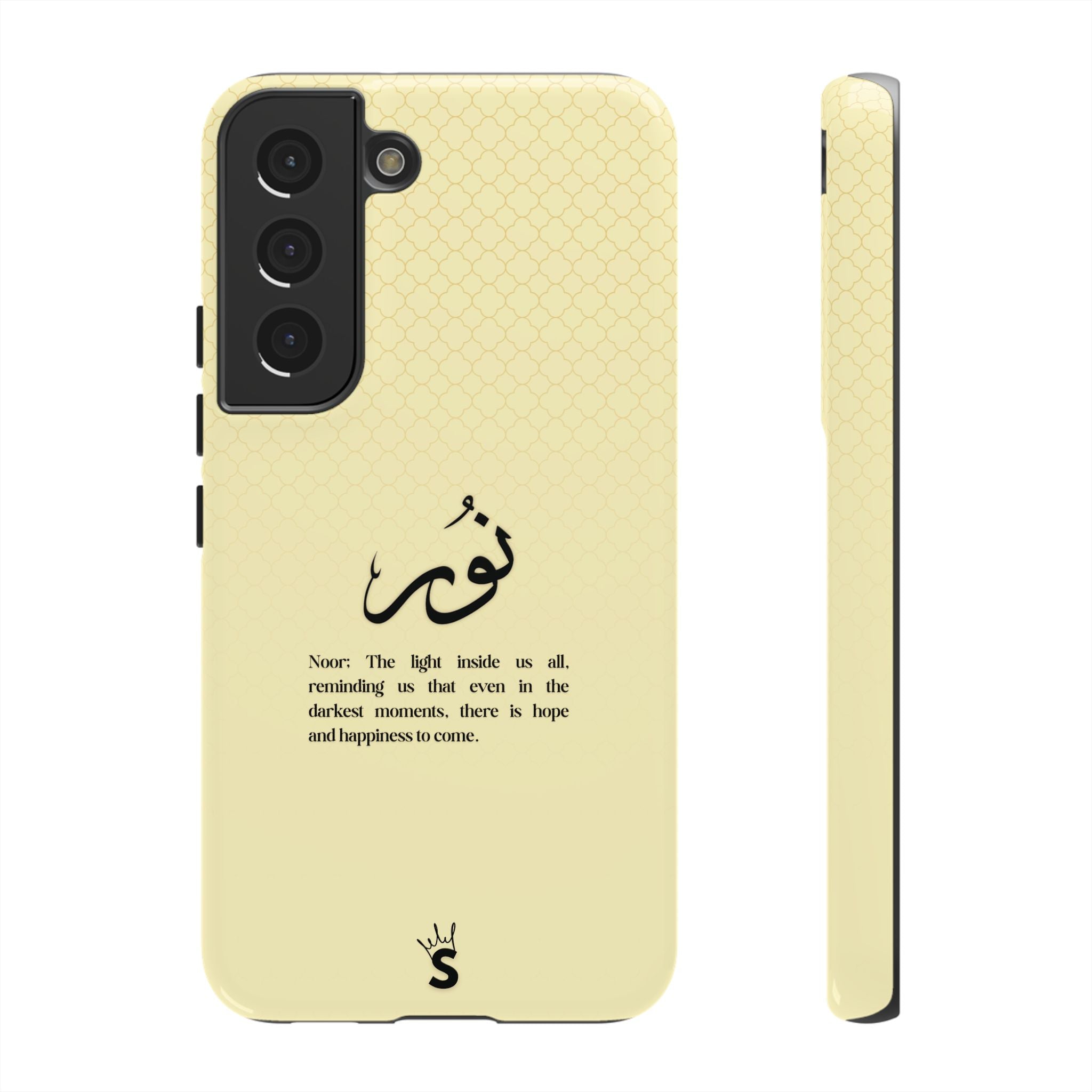Noor