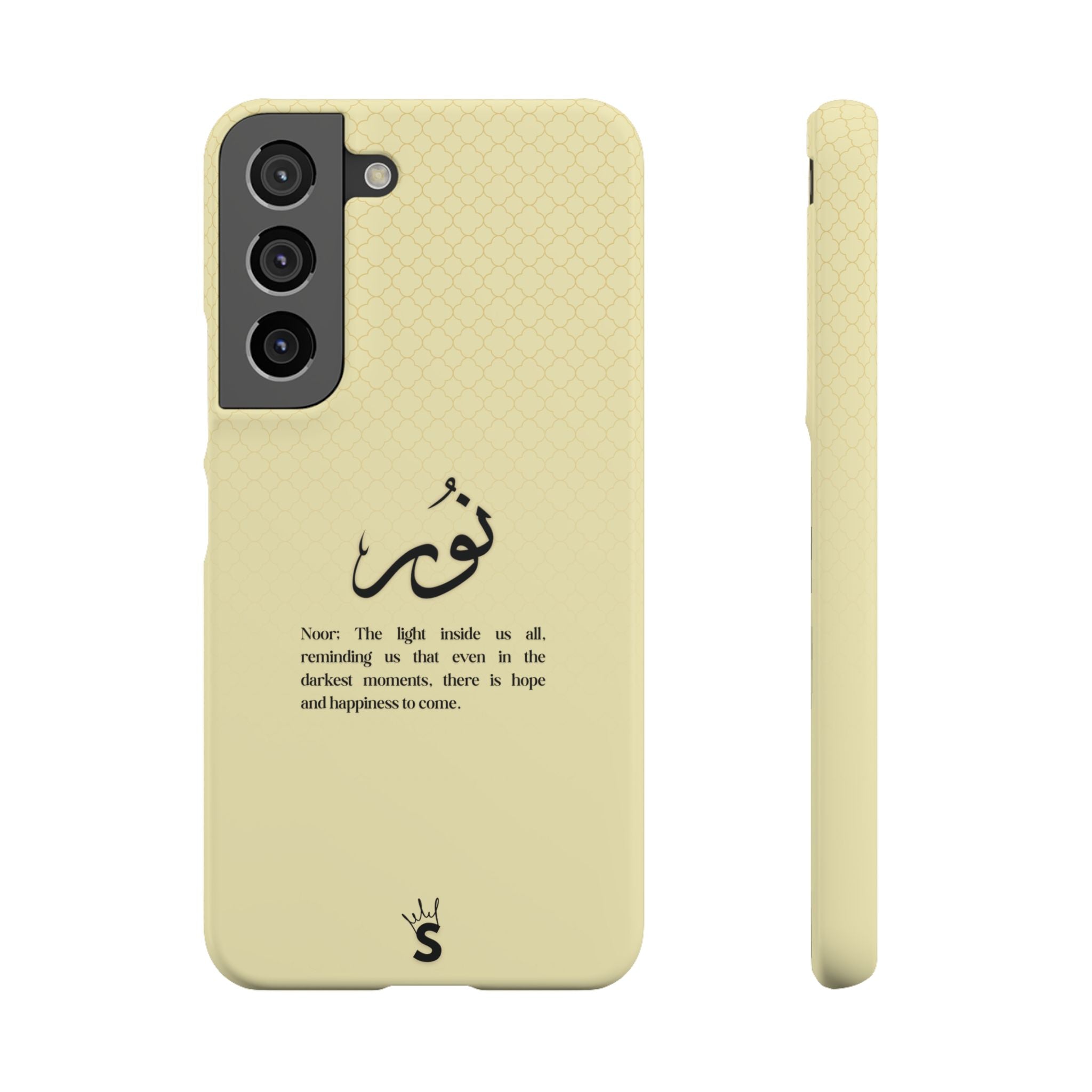 Noor