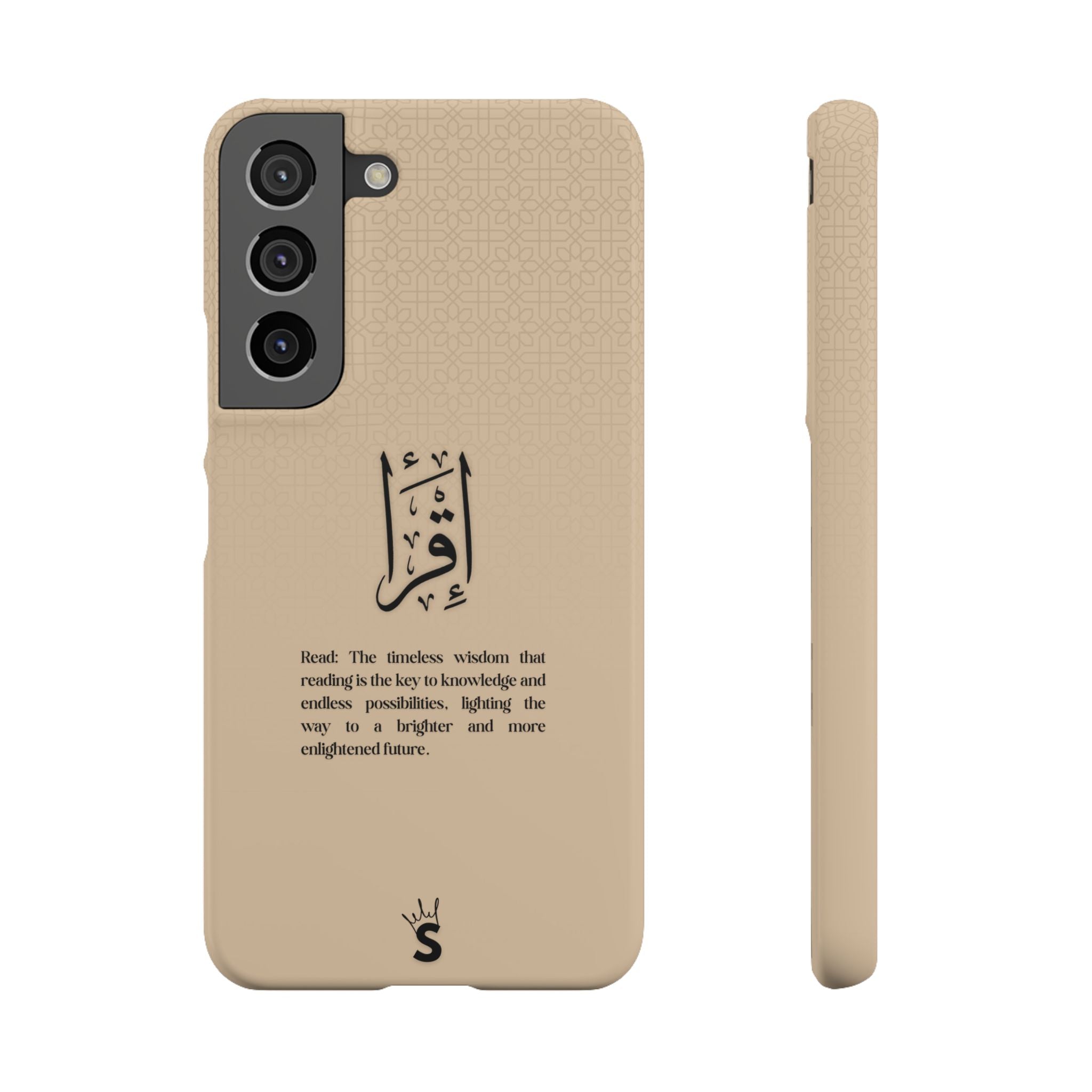 Iqra