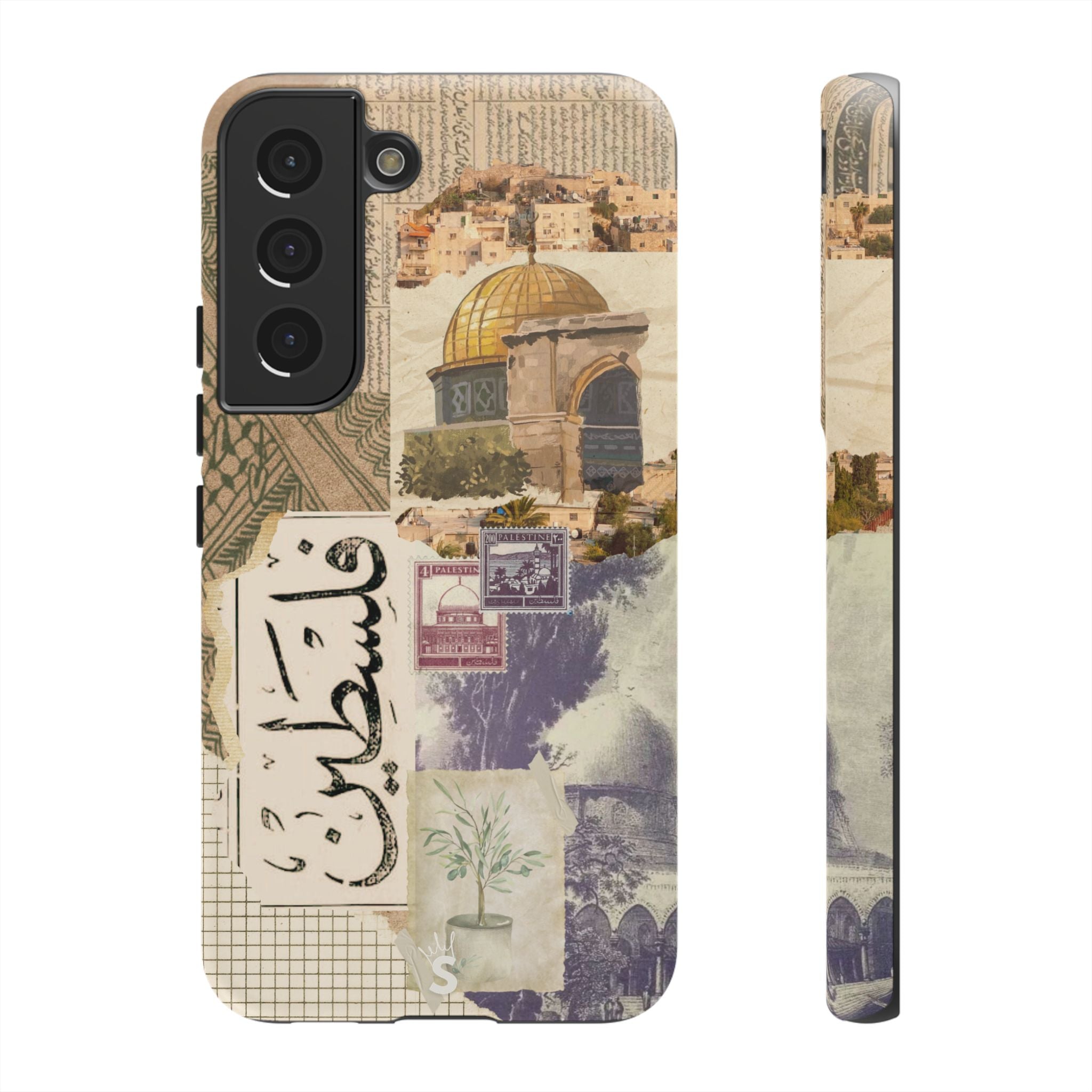 Palestinian Tapestry