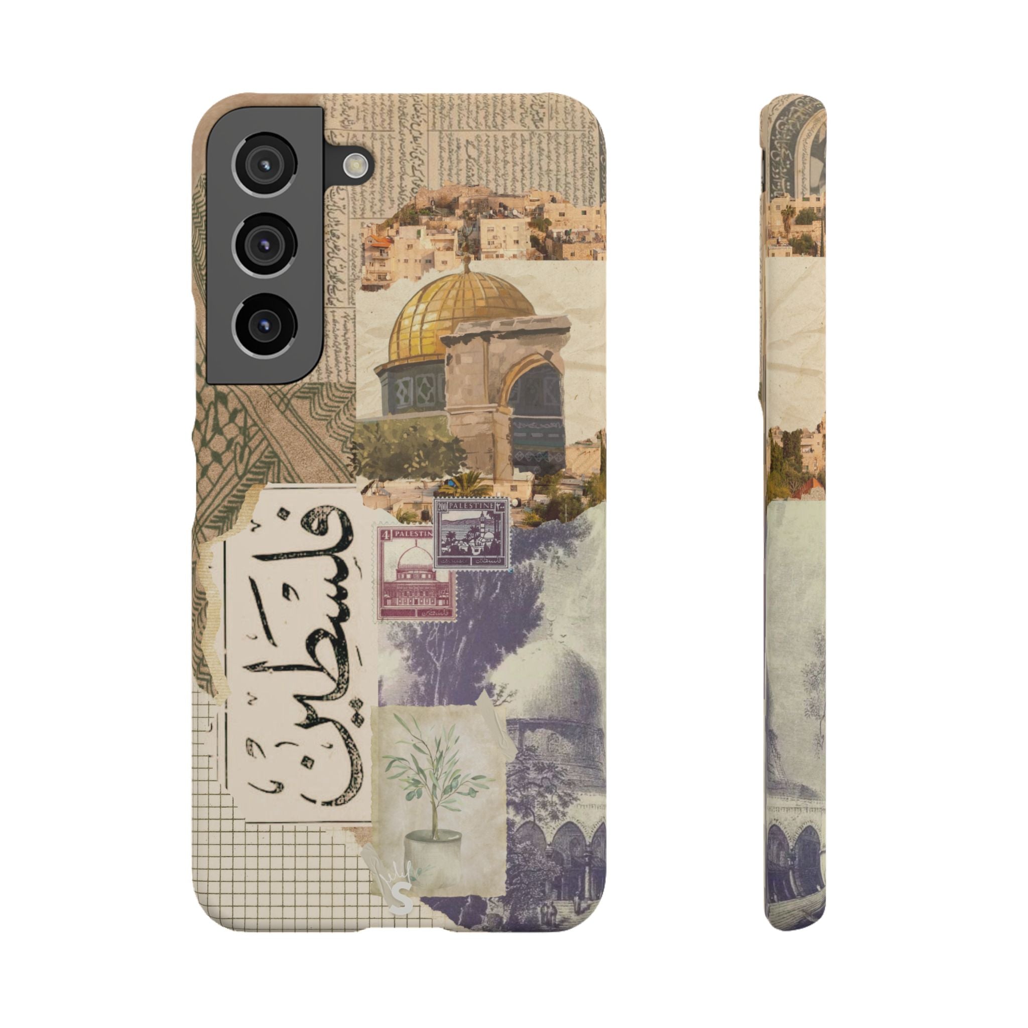 Palestinian Tapestry
