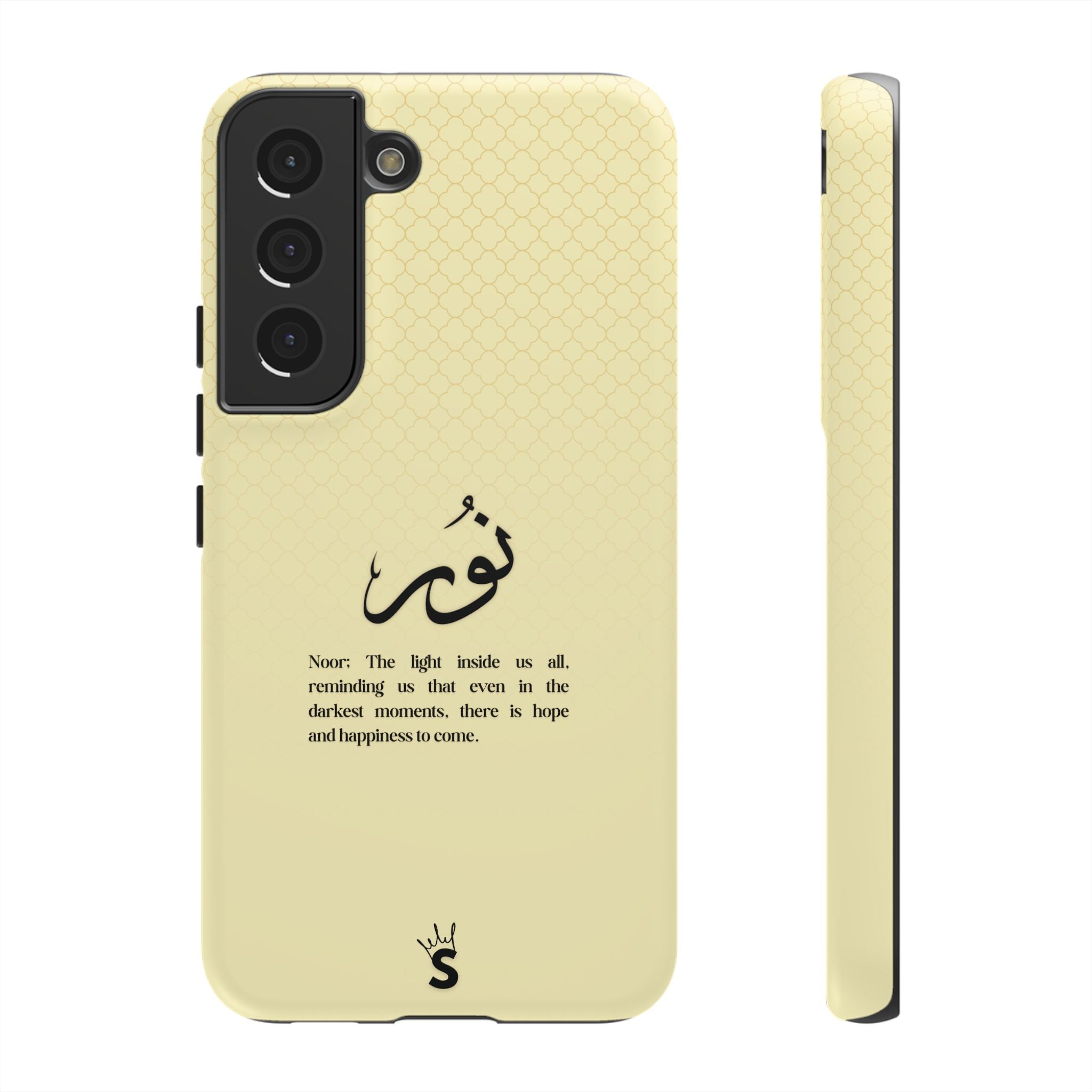 Noor