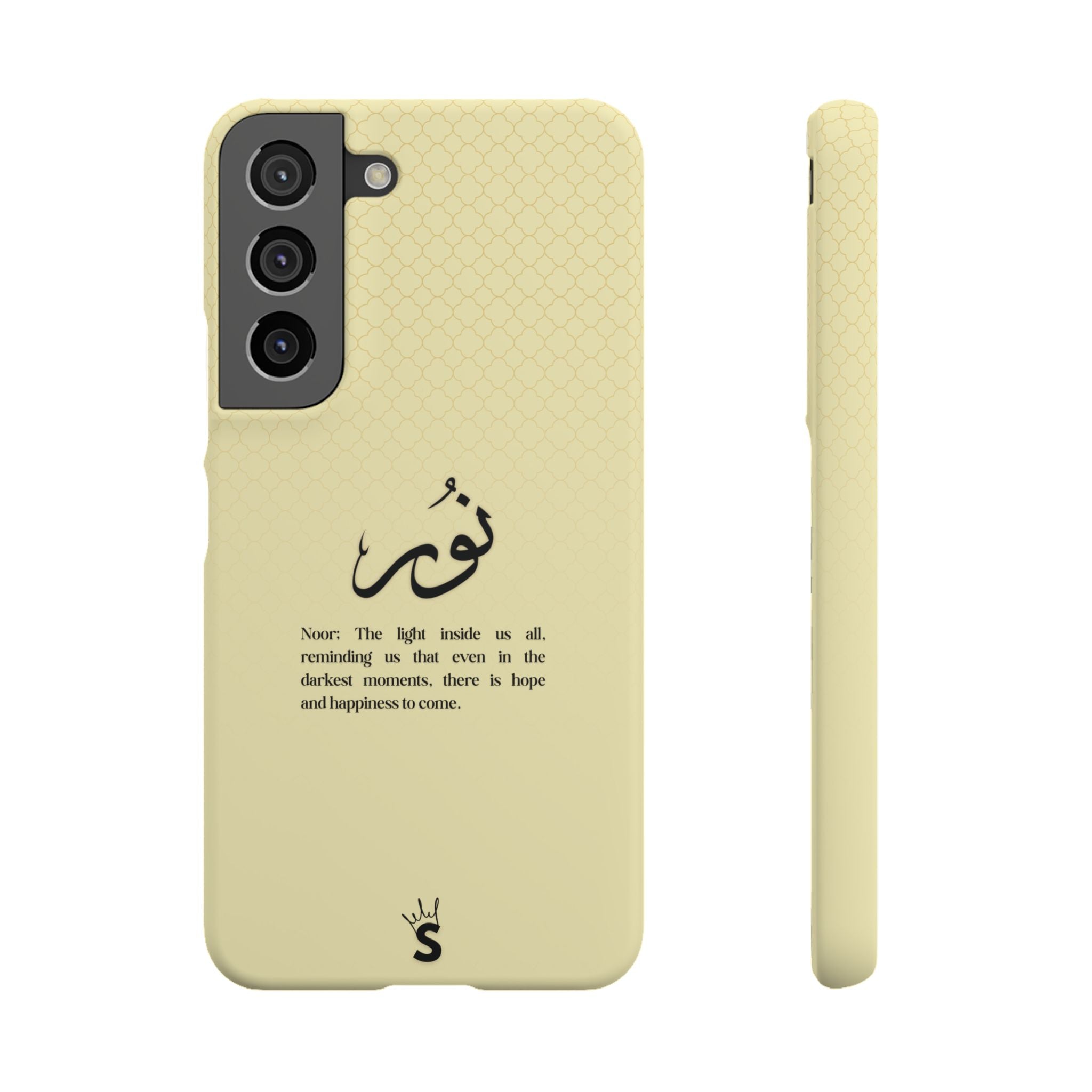 Noor