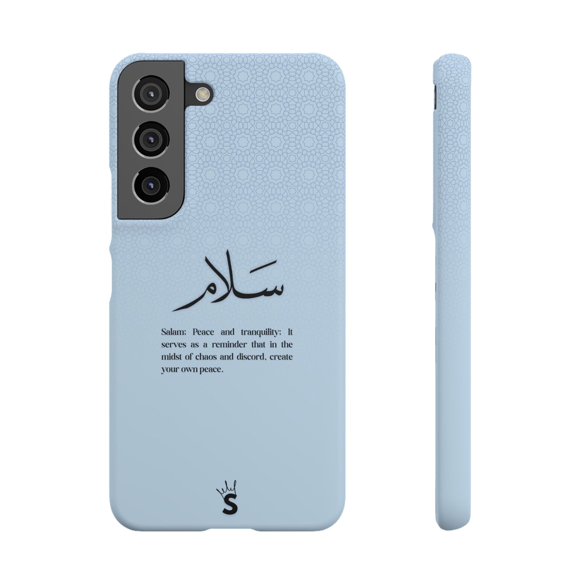 Salam
