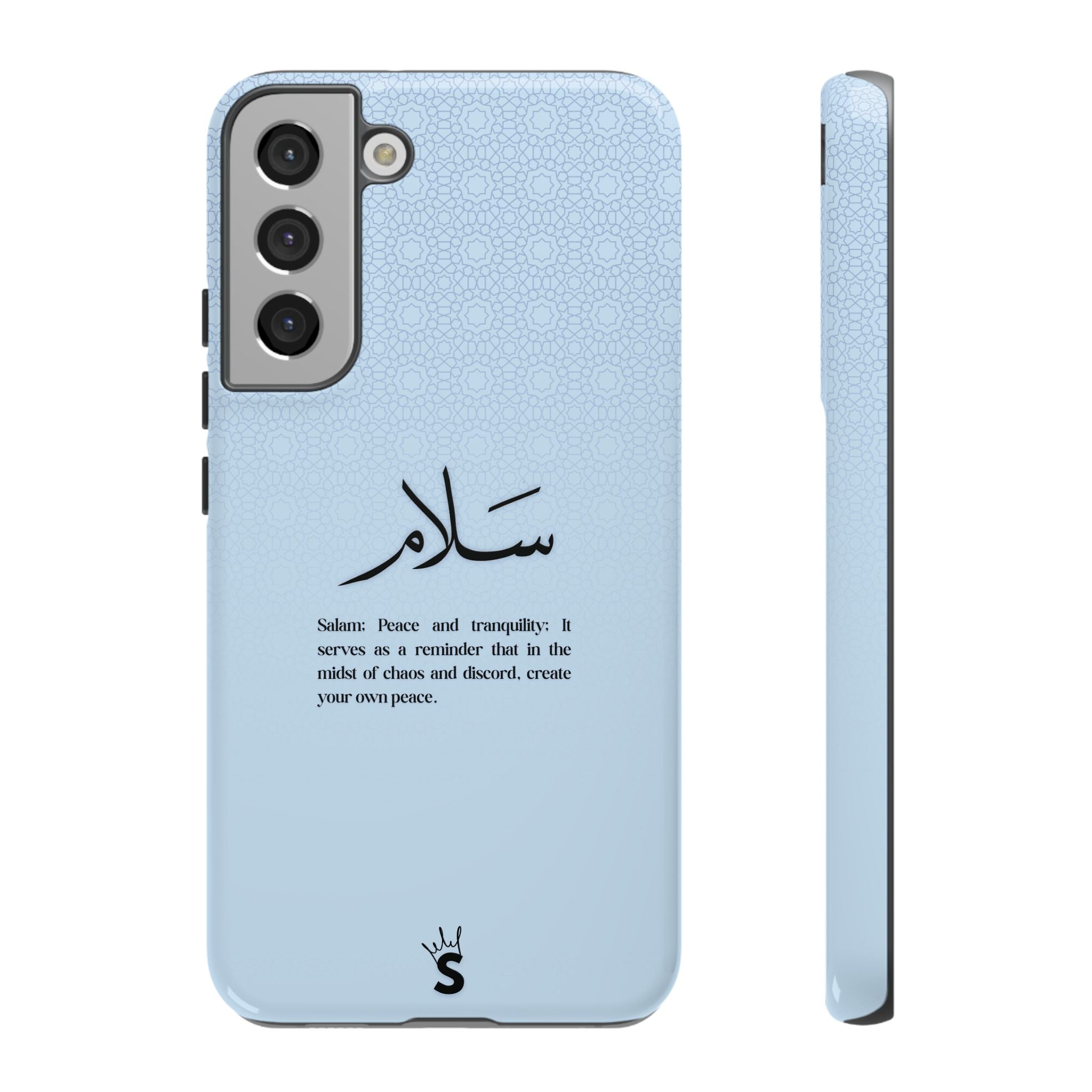 Salam