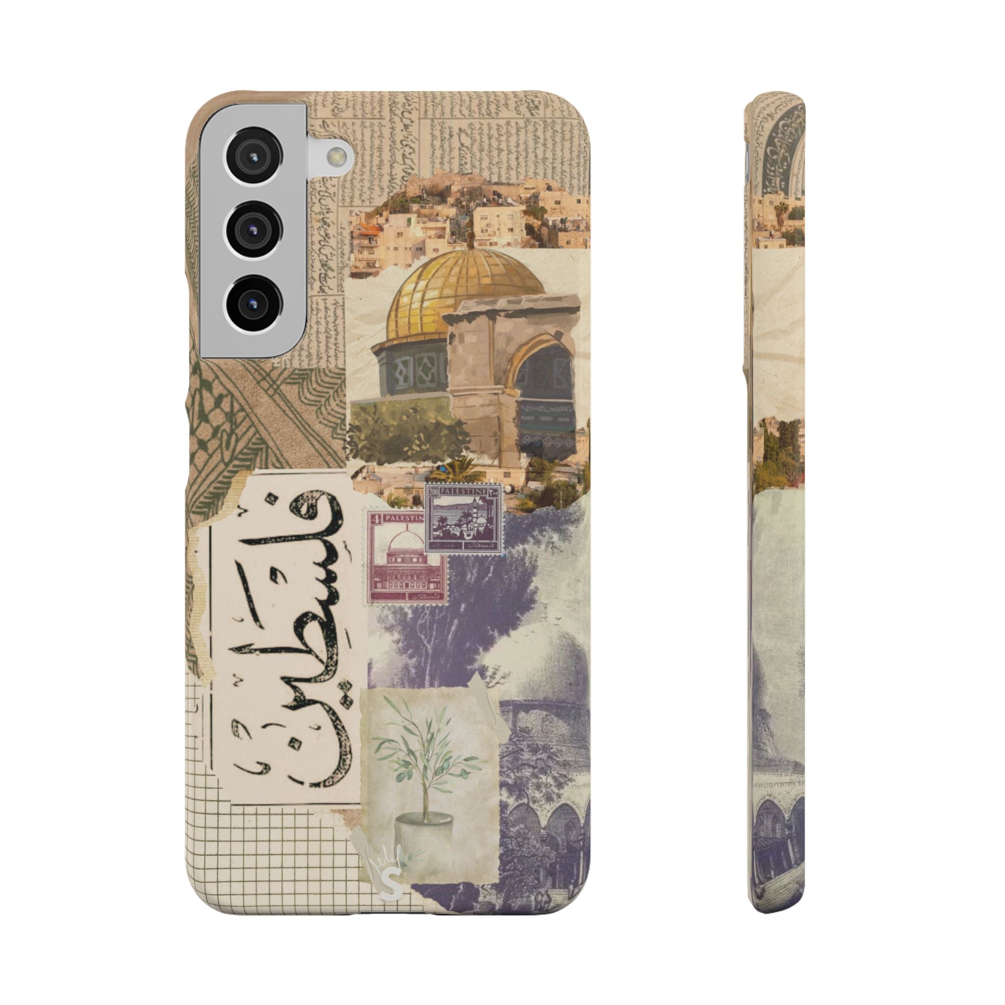 Palestinian Tapestry
