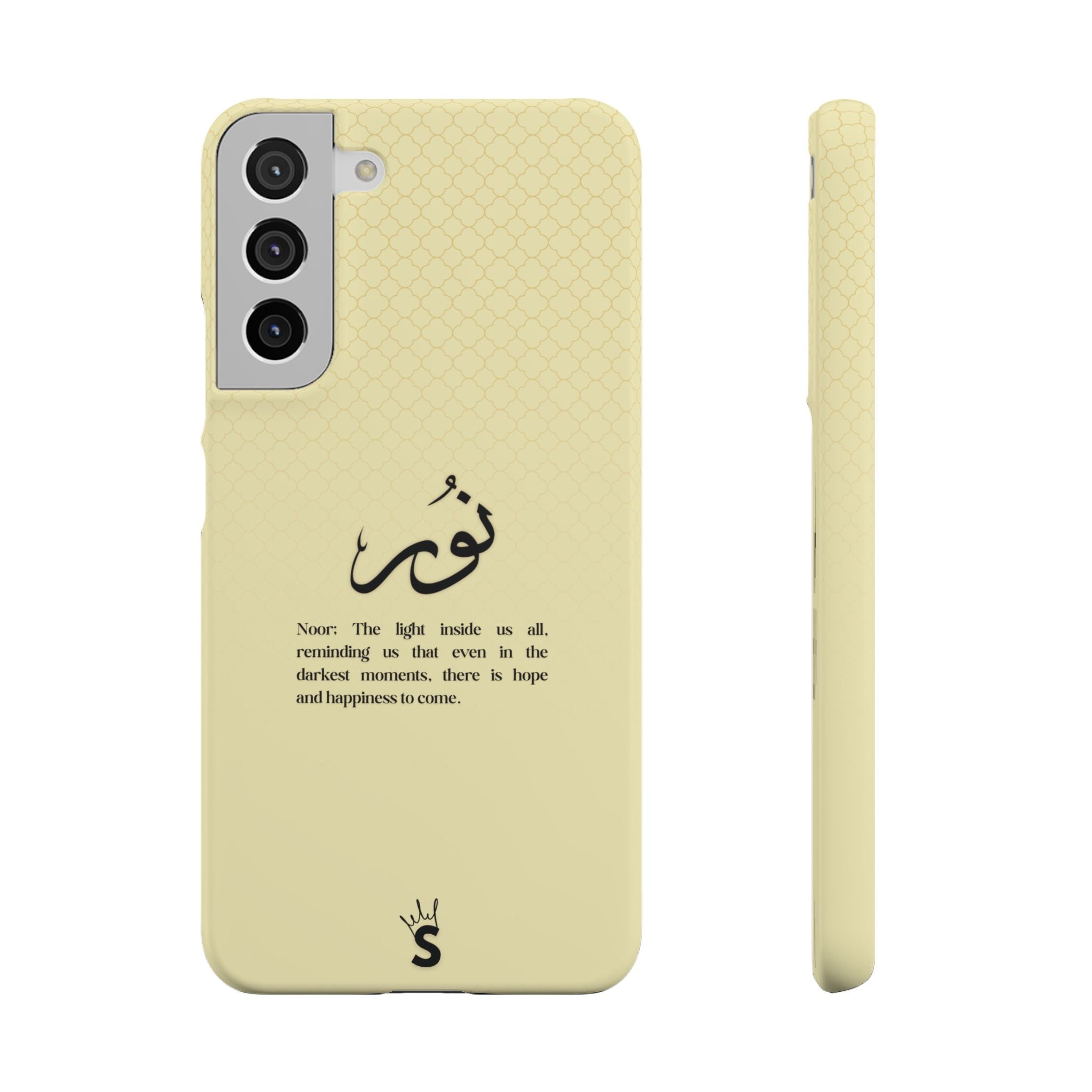 Noor