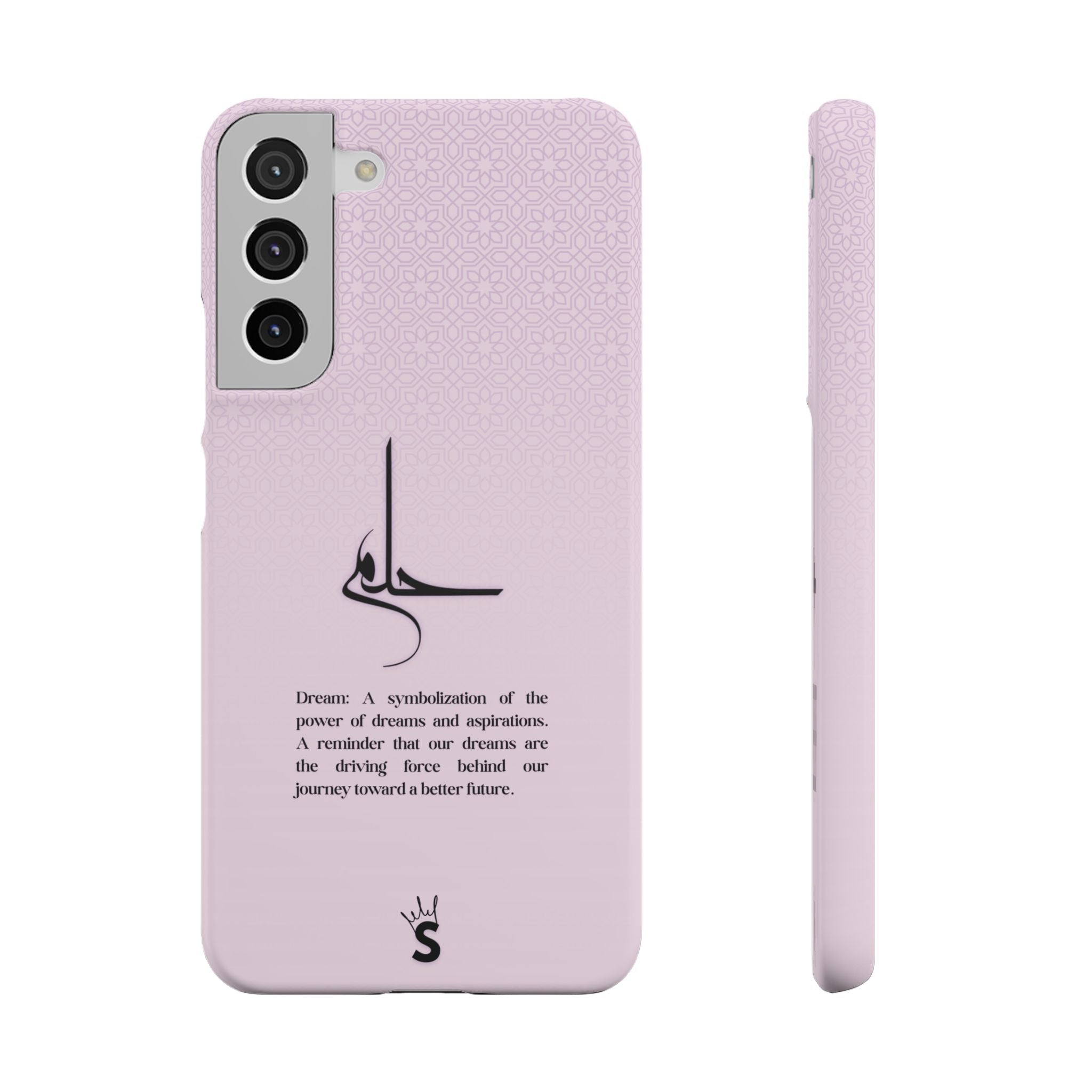 Hilim