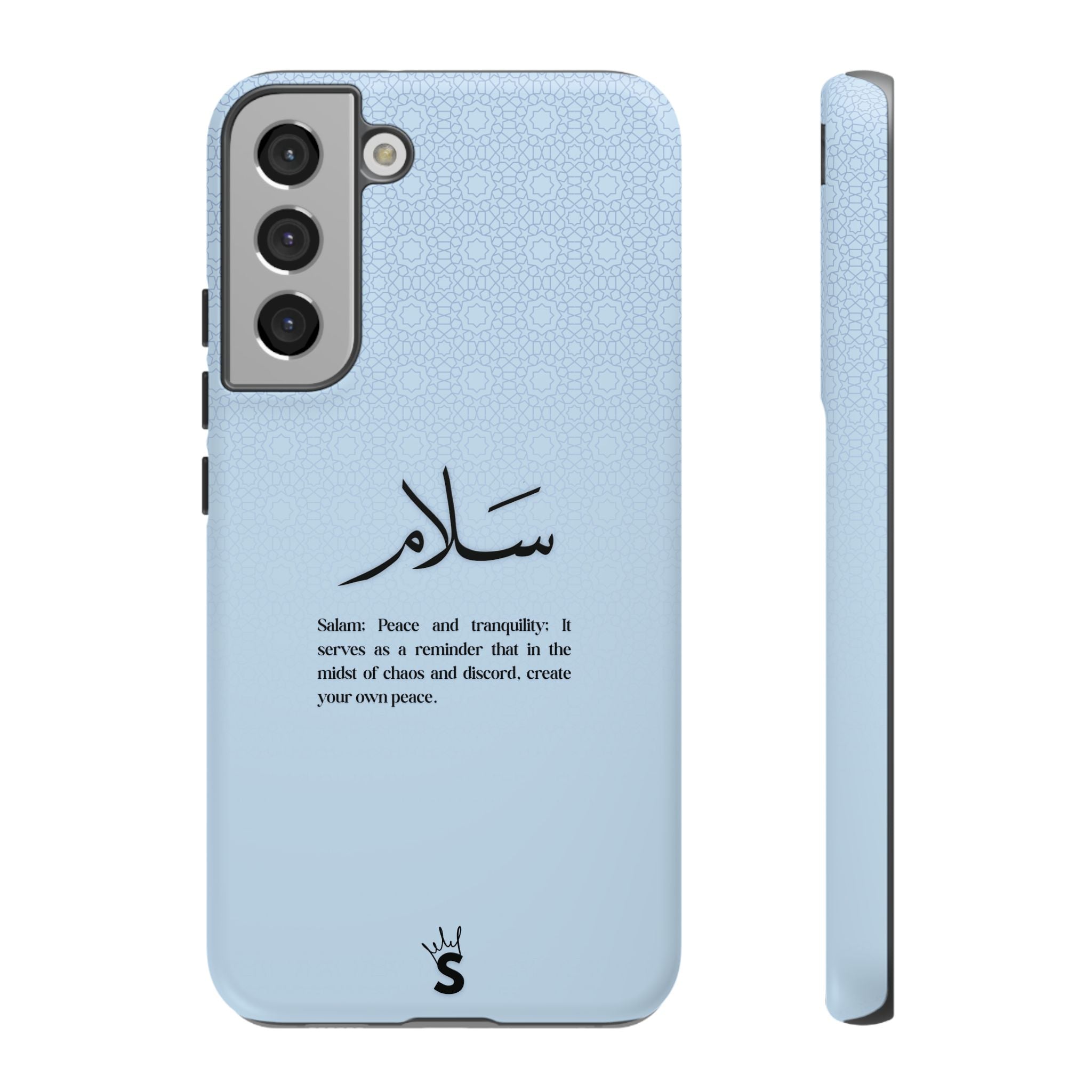 Salam