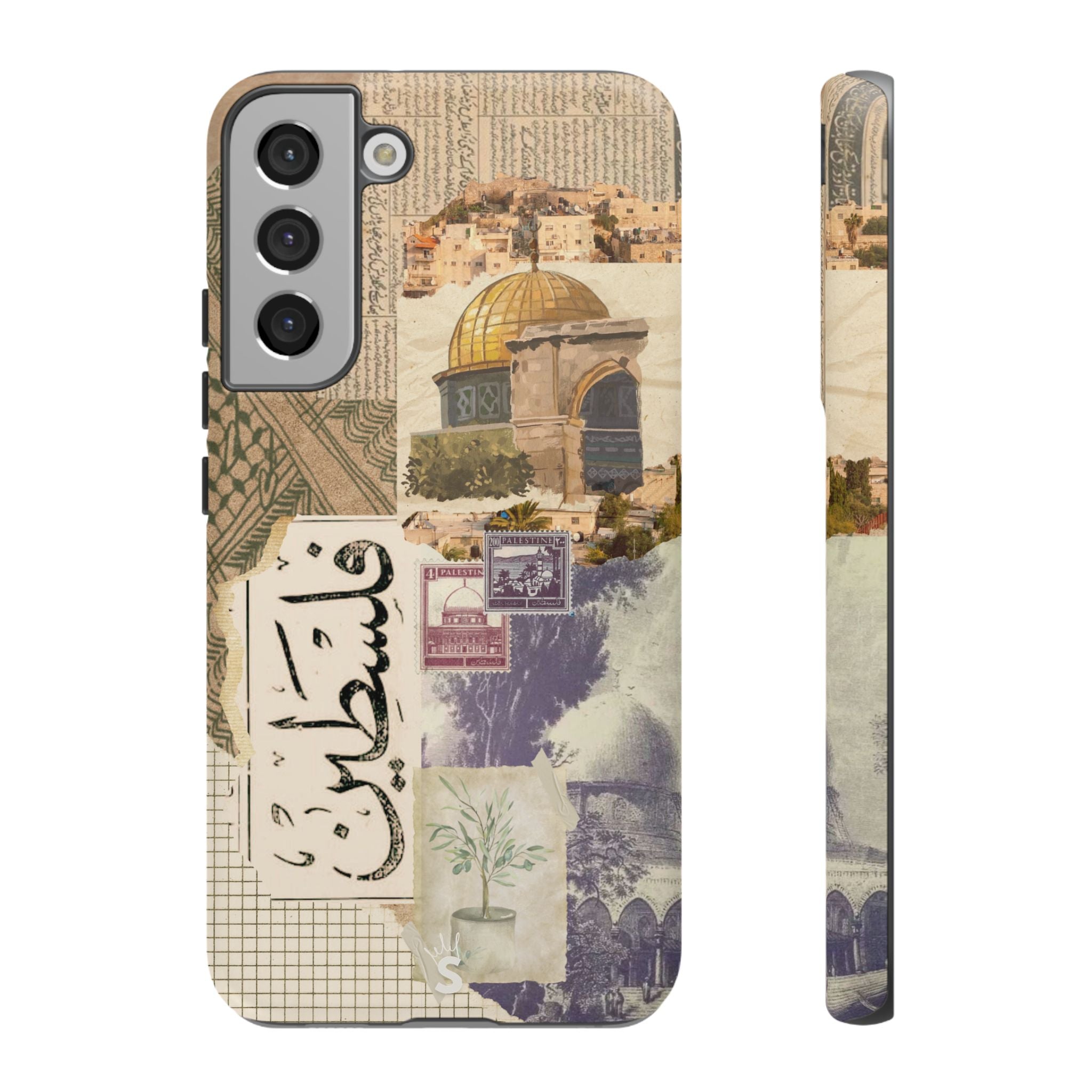 Palestinian Tapestry
