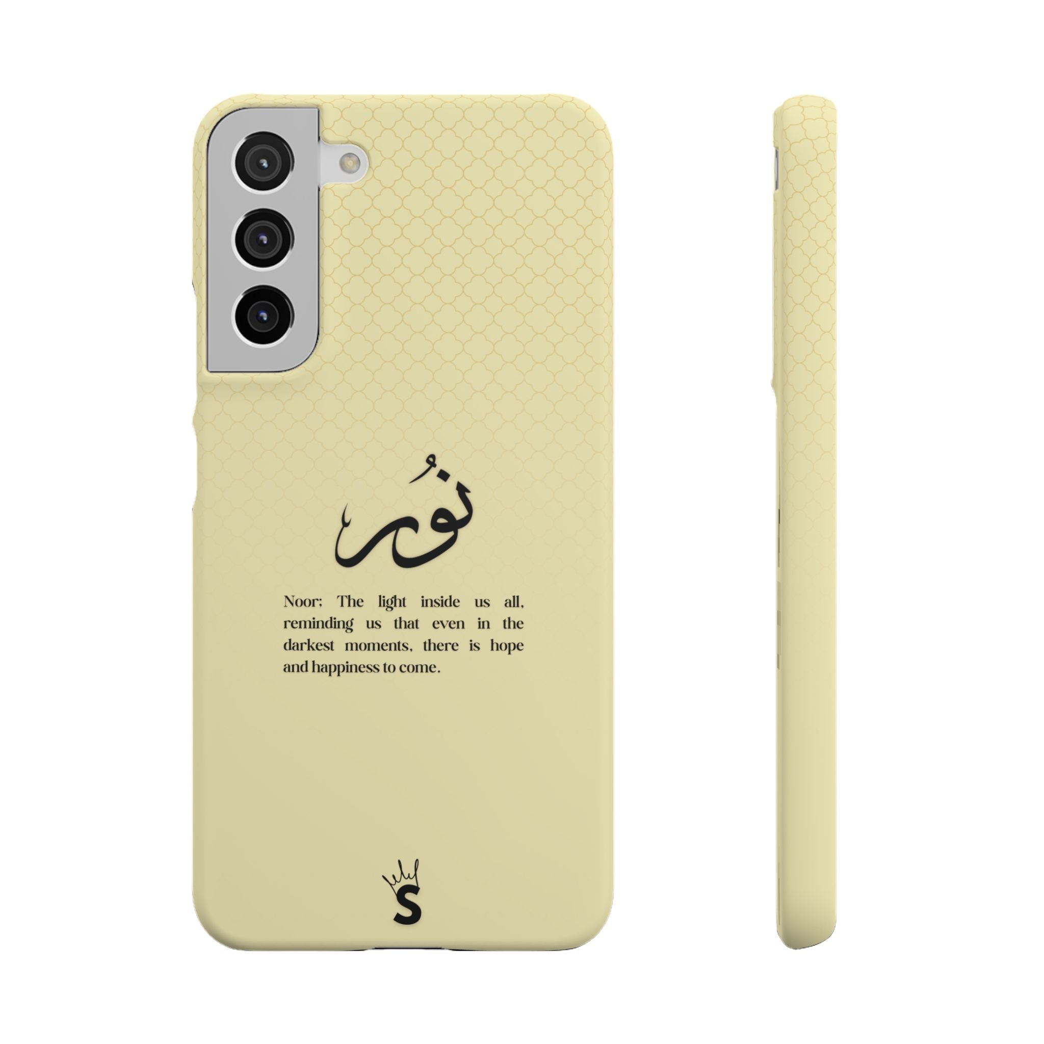 Noor