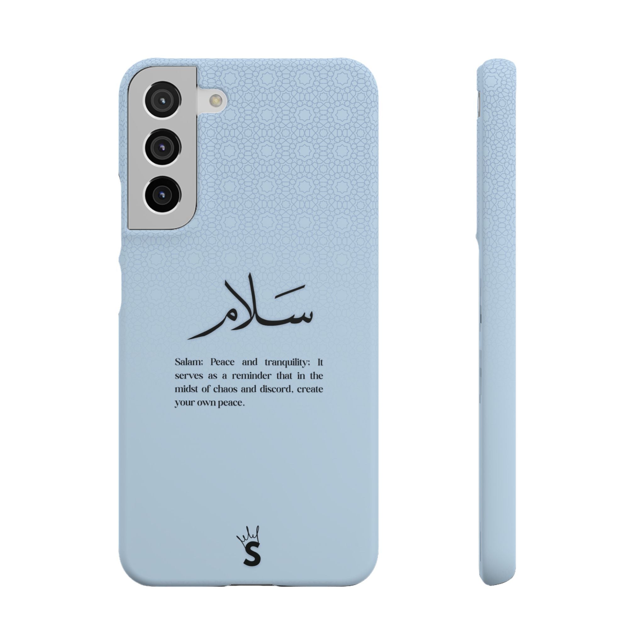 Salam