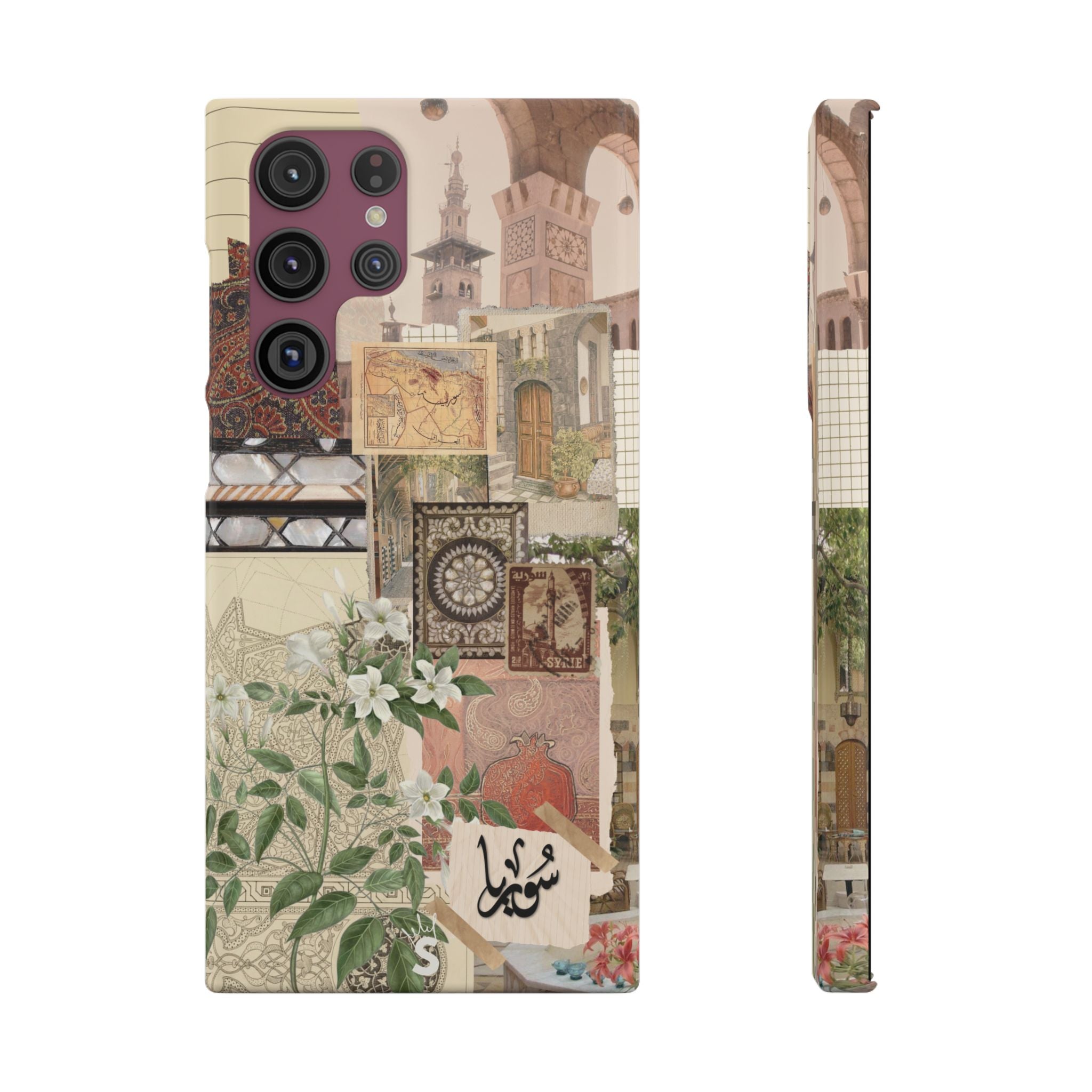 Syrian Mosaic