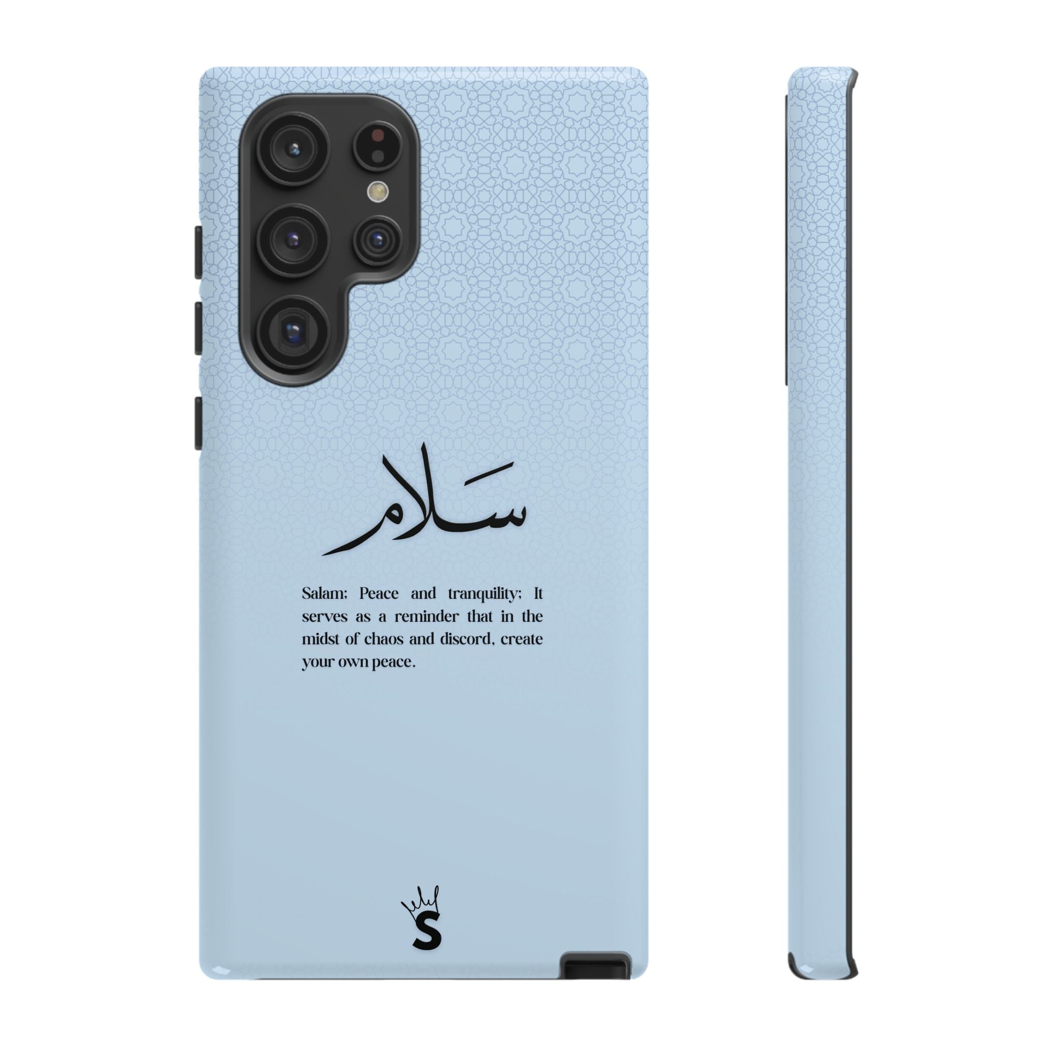 Salam