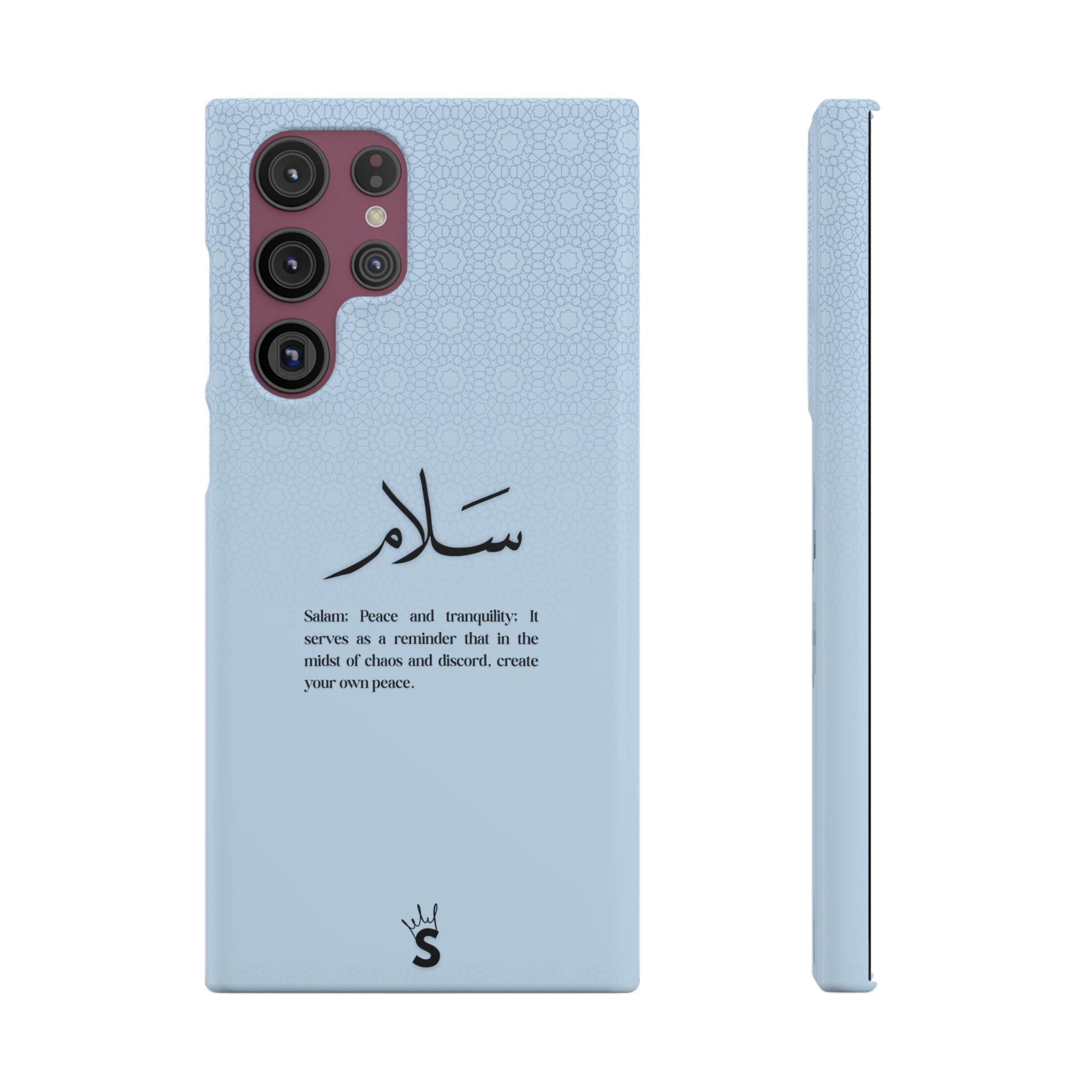 Salam