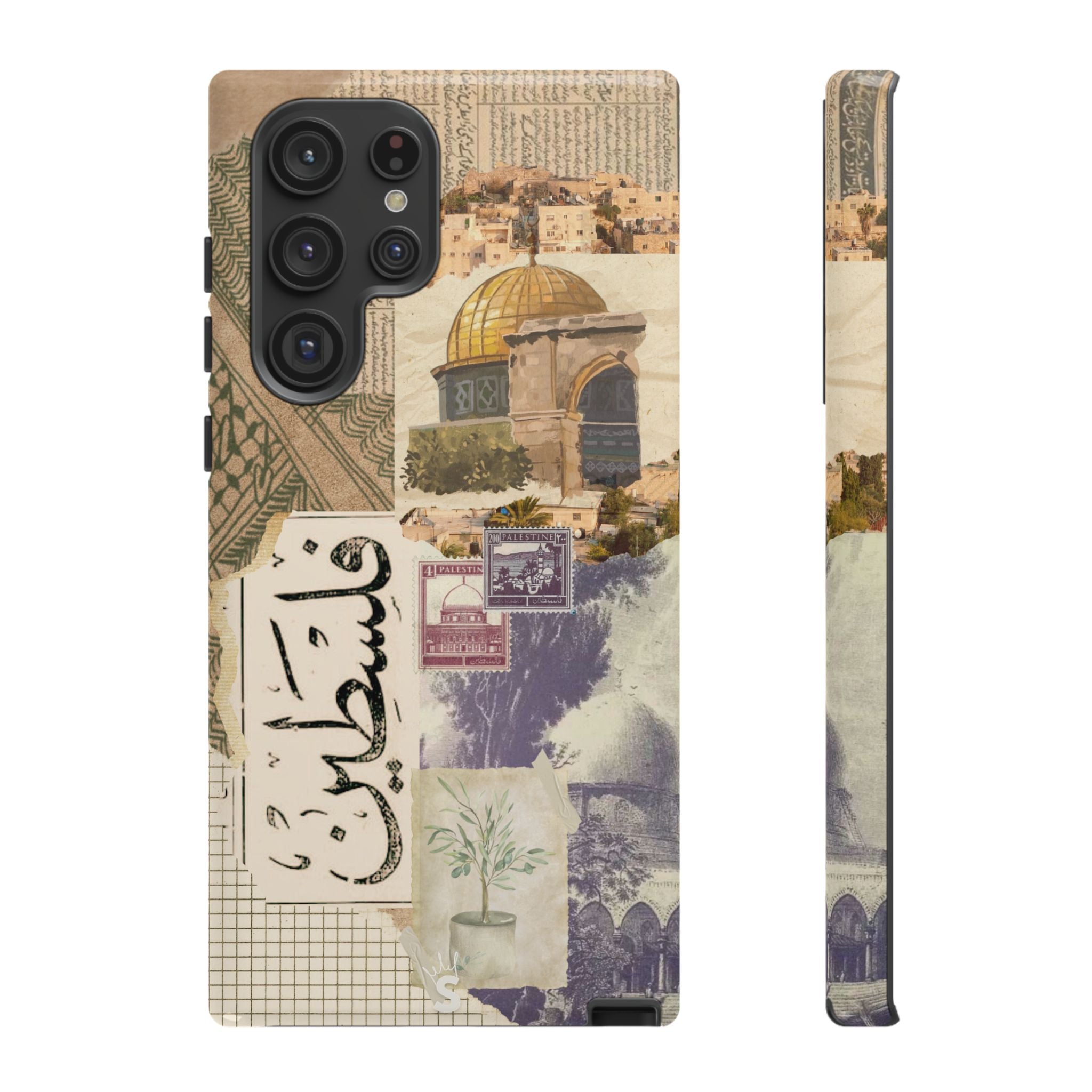 Palestinian Tapestry