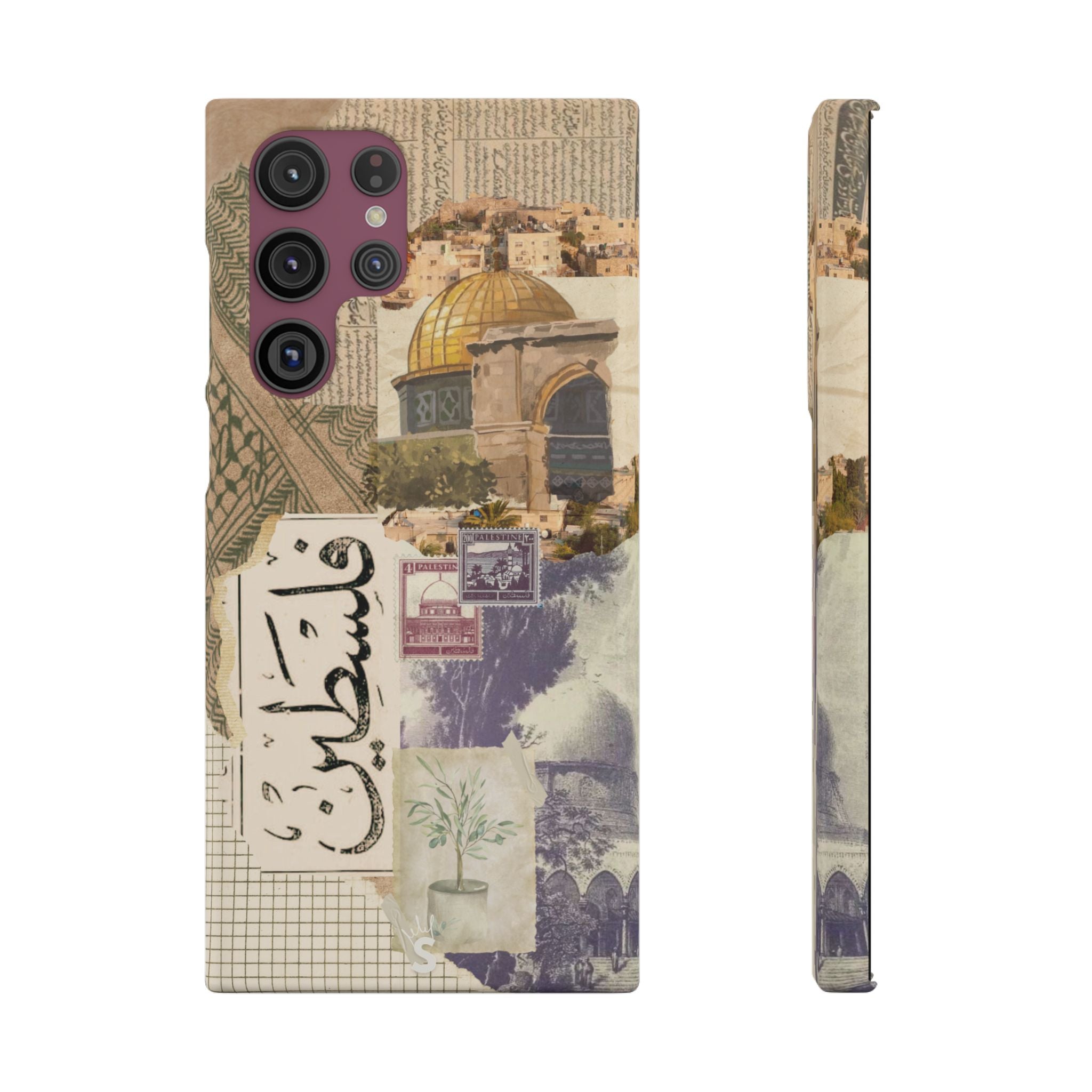 Palestinian Tapestry