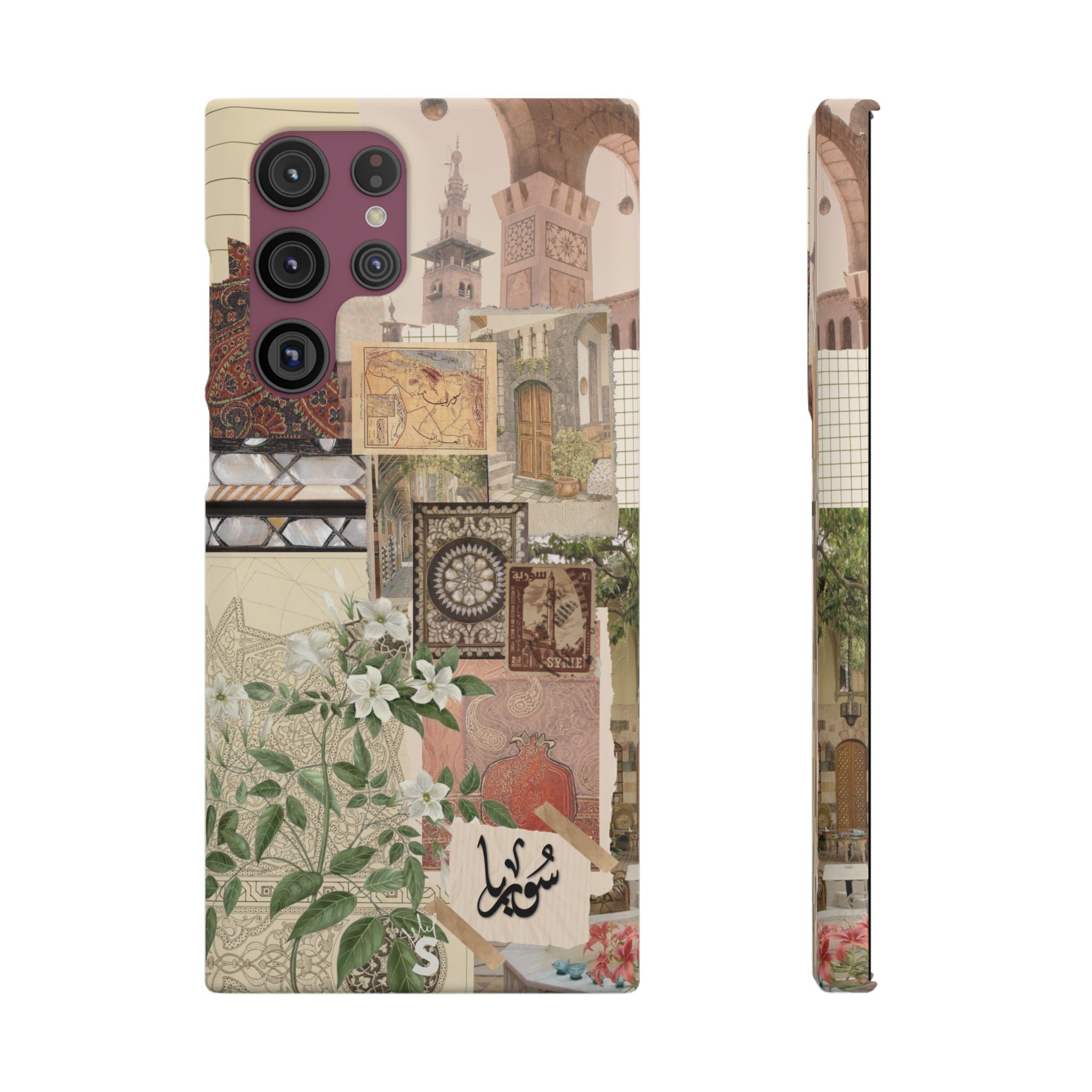 Syrian Mosaic