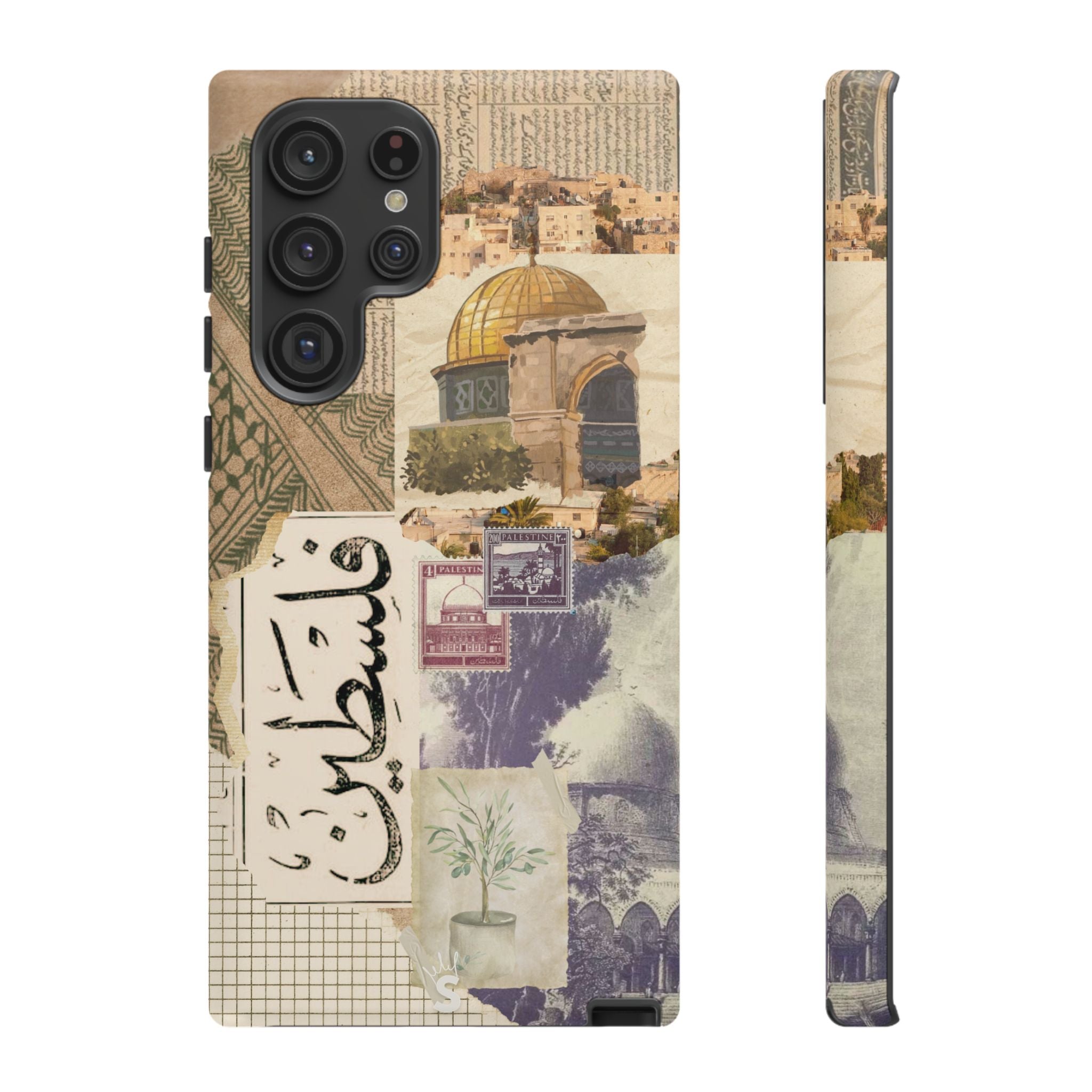 Palestinian Tapestry