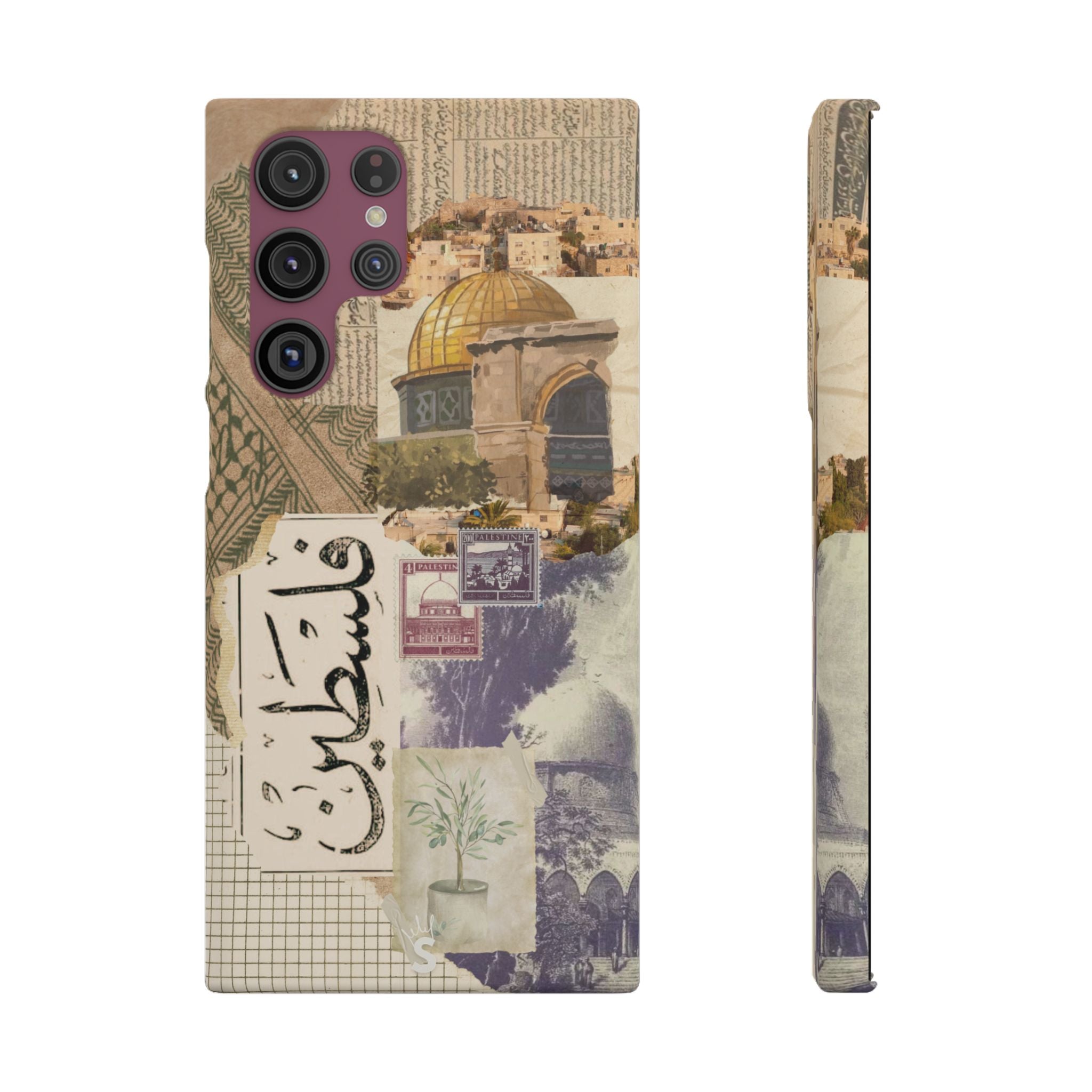 Palestinian Tapestry