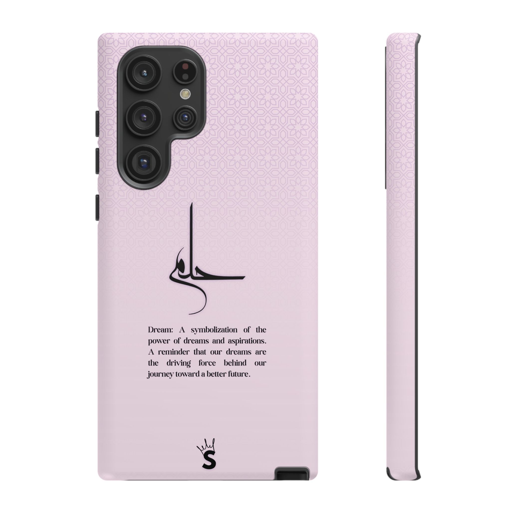 Hilim