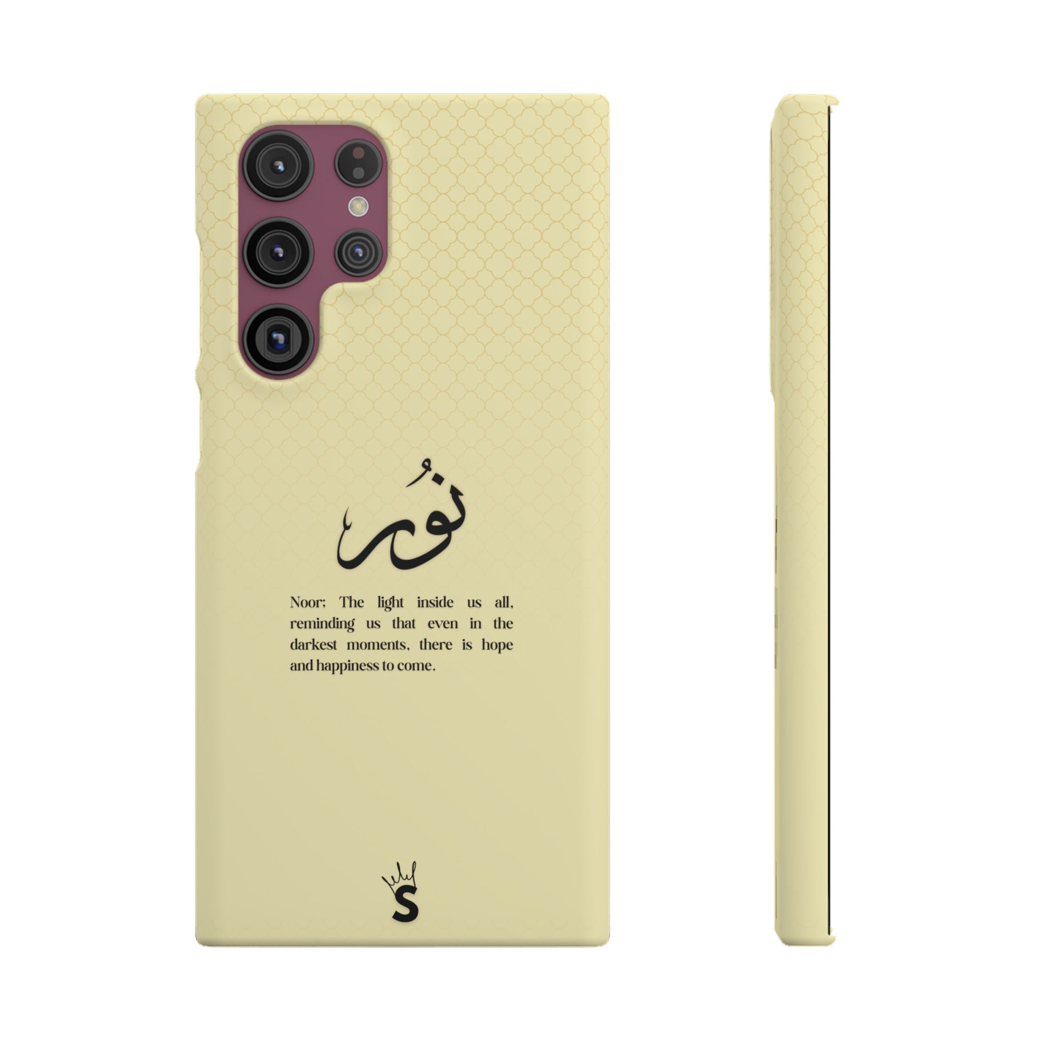Noor