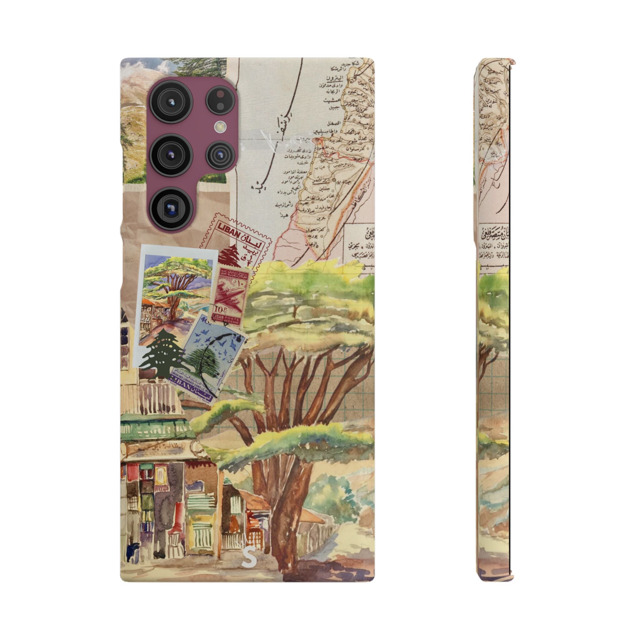 Lebanese Scrapbook