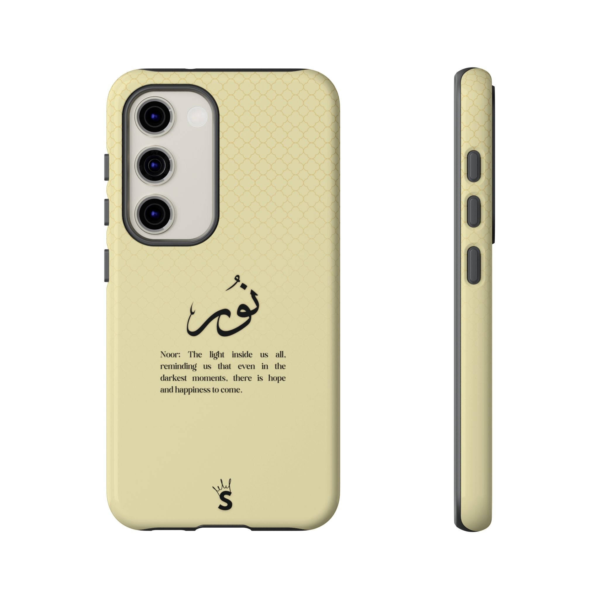 Noor