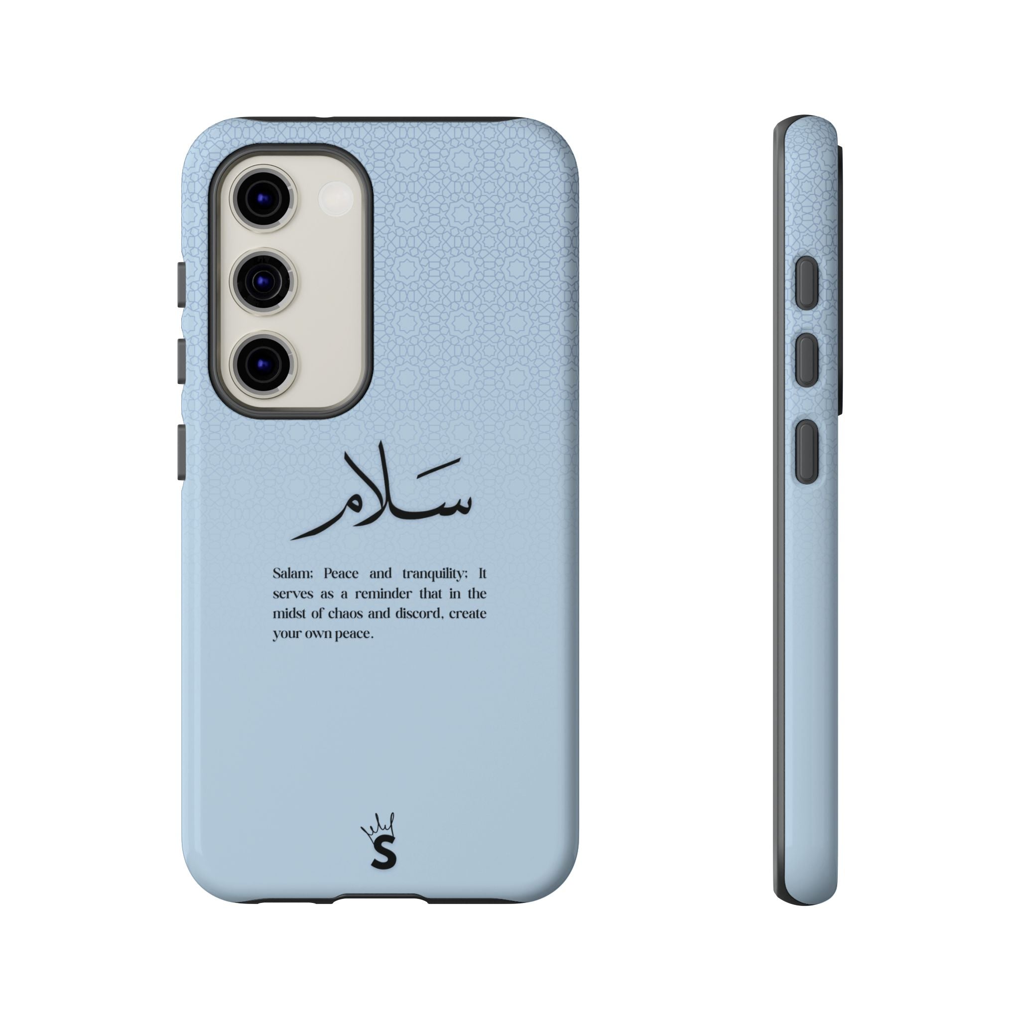 Salam