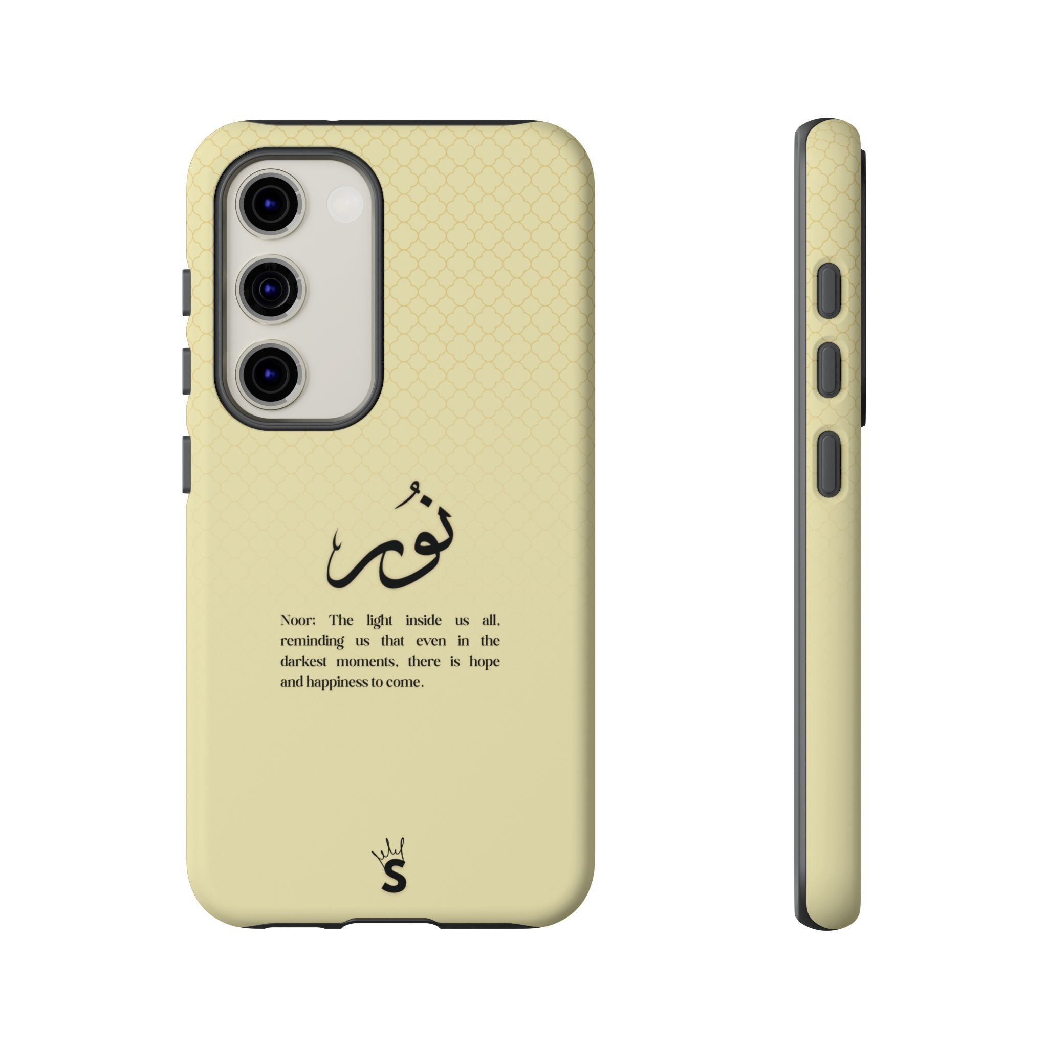 Noor