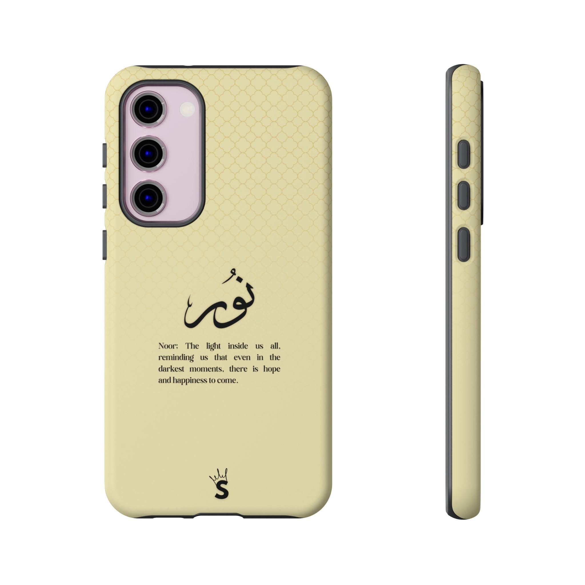 Noor