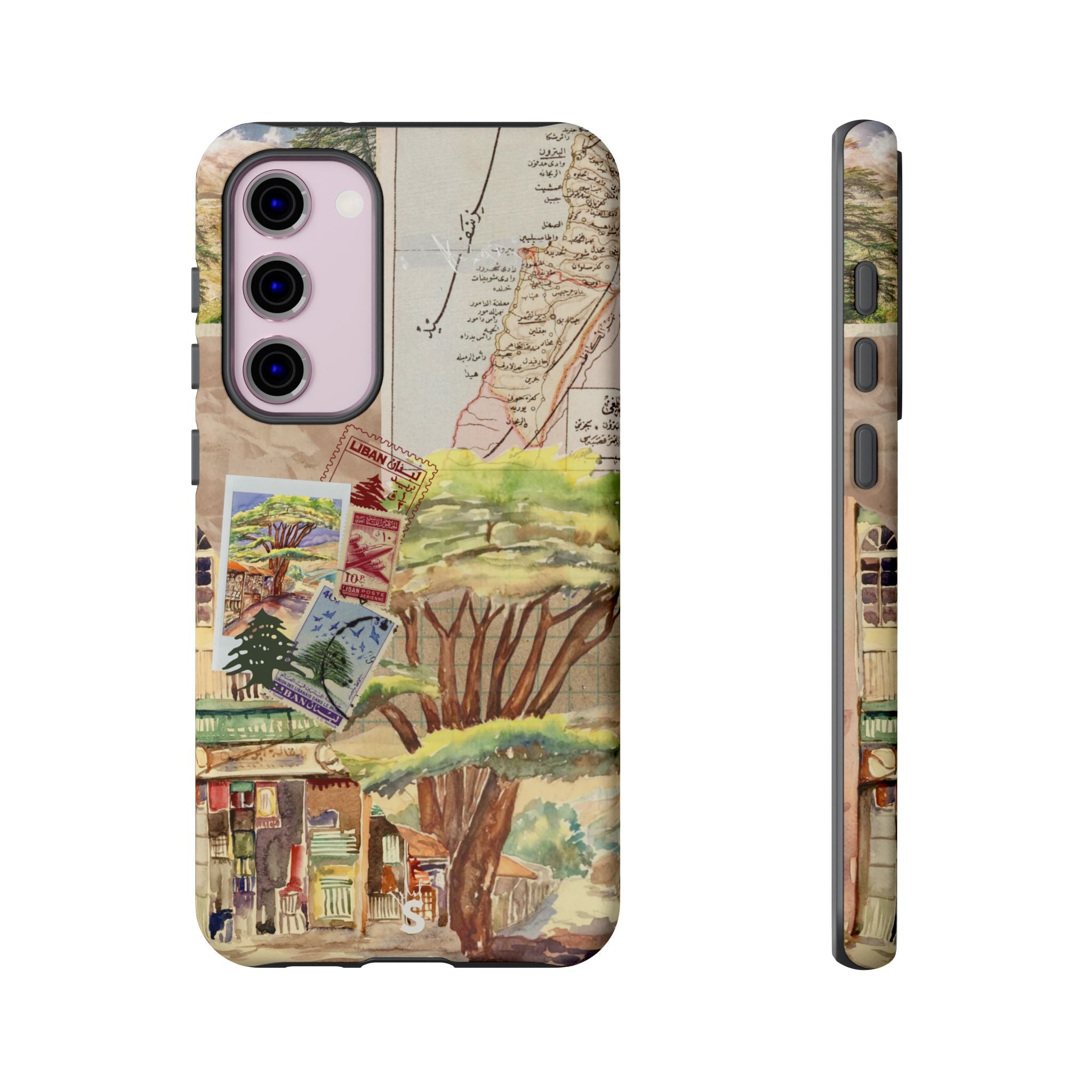 Lebanese Scrapbook