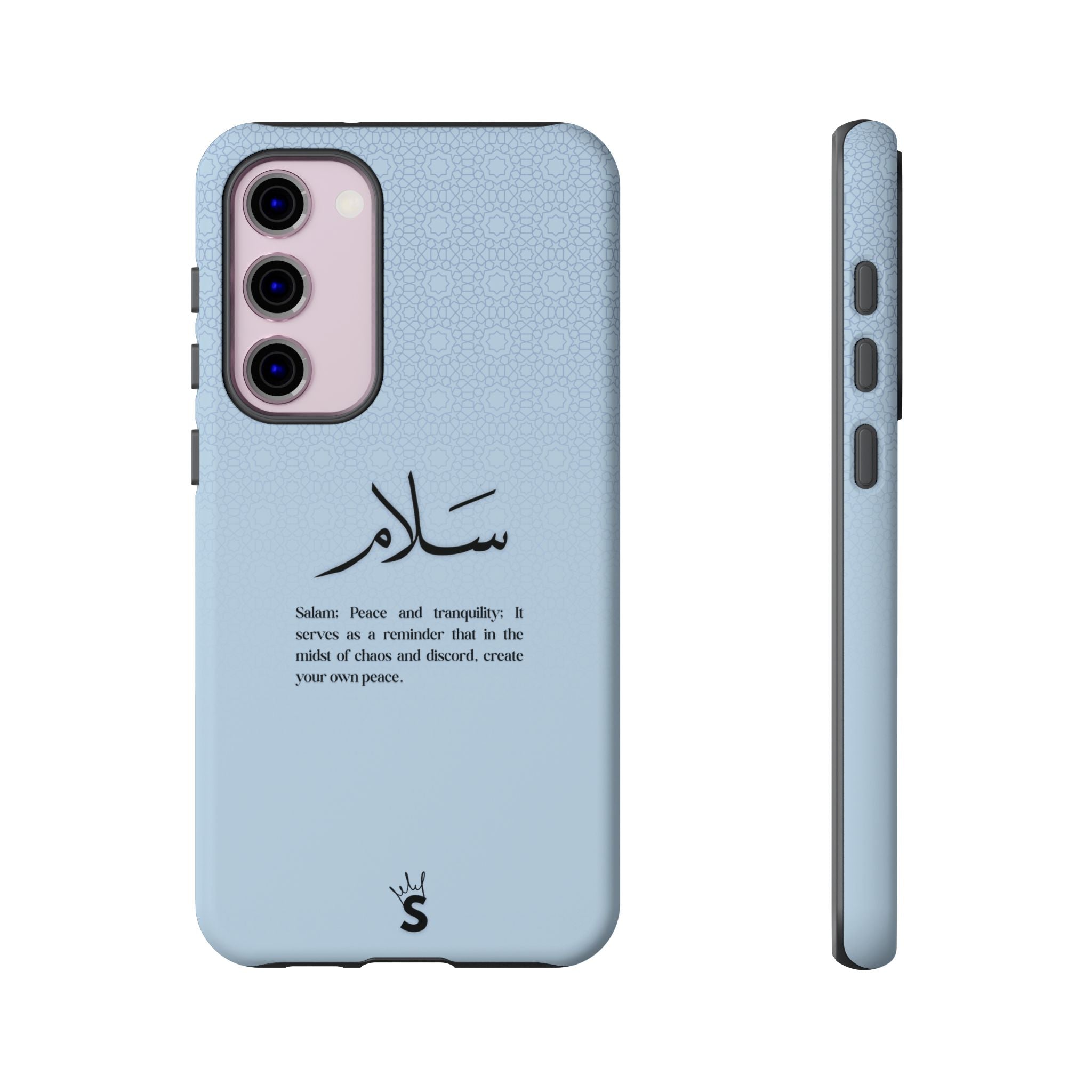 Salam