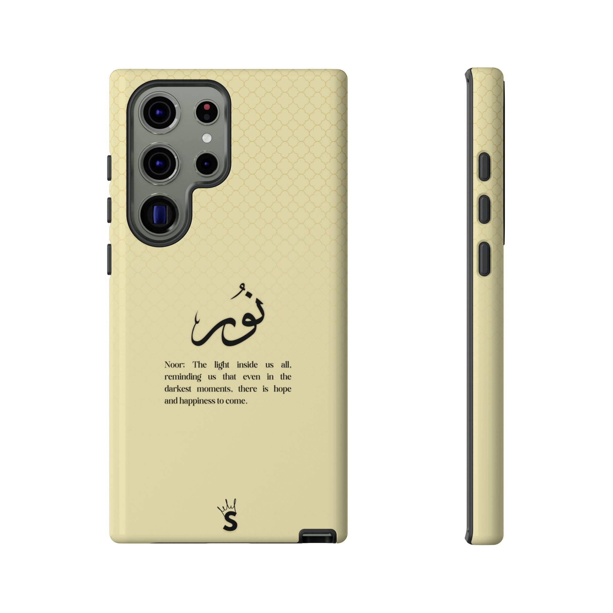 Noor