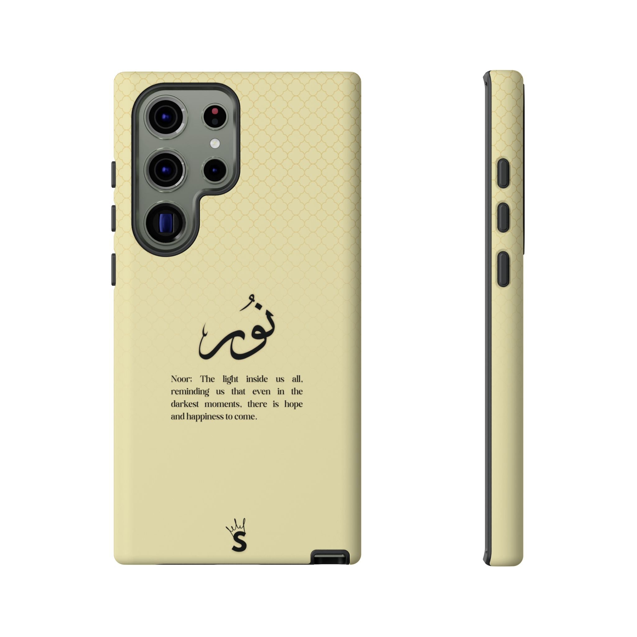 Noor