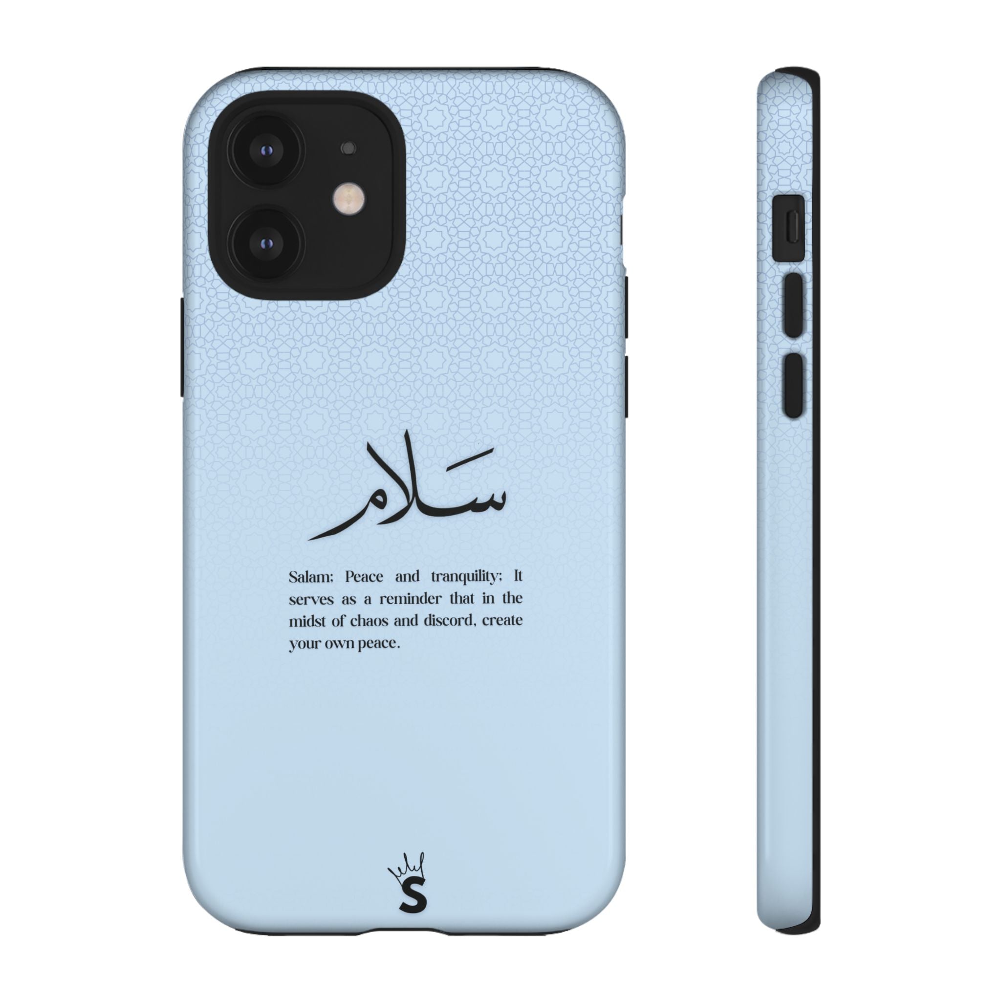 Salam